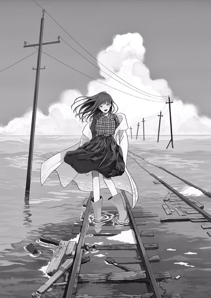 Ageku no Hate no Kanon - Chapter 5 - Page 2