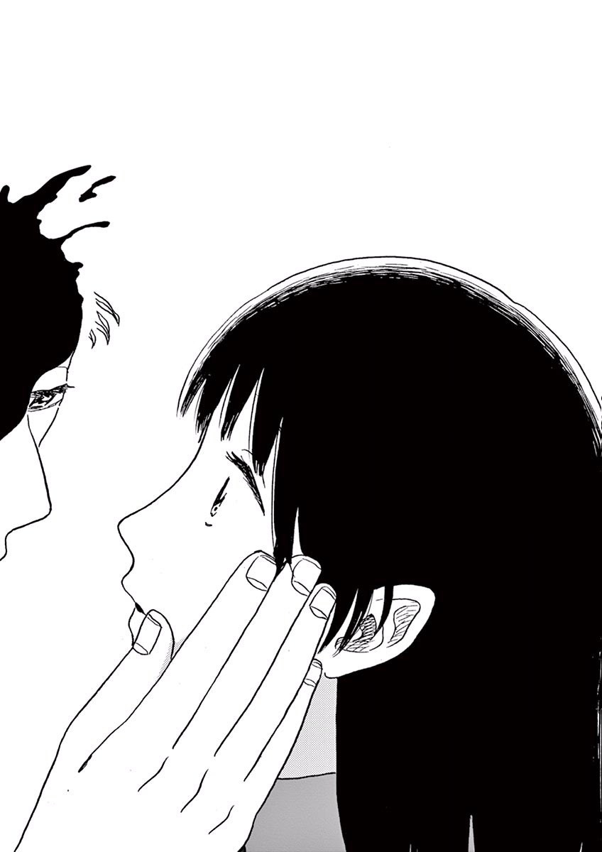 Ageku no Hate no Kanon - Chapter 9 - Page 10