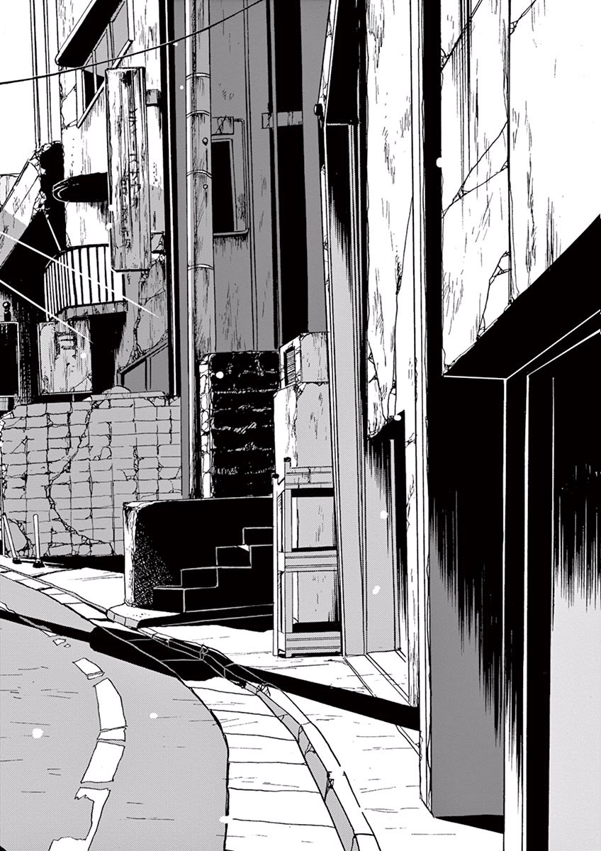 Ageku no Hate no Kanon - Chapter 9 - Page 18