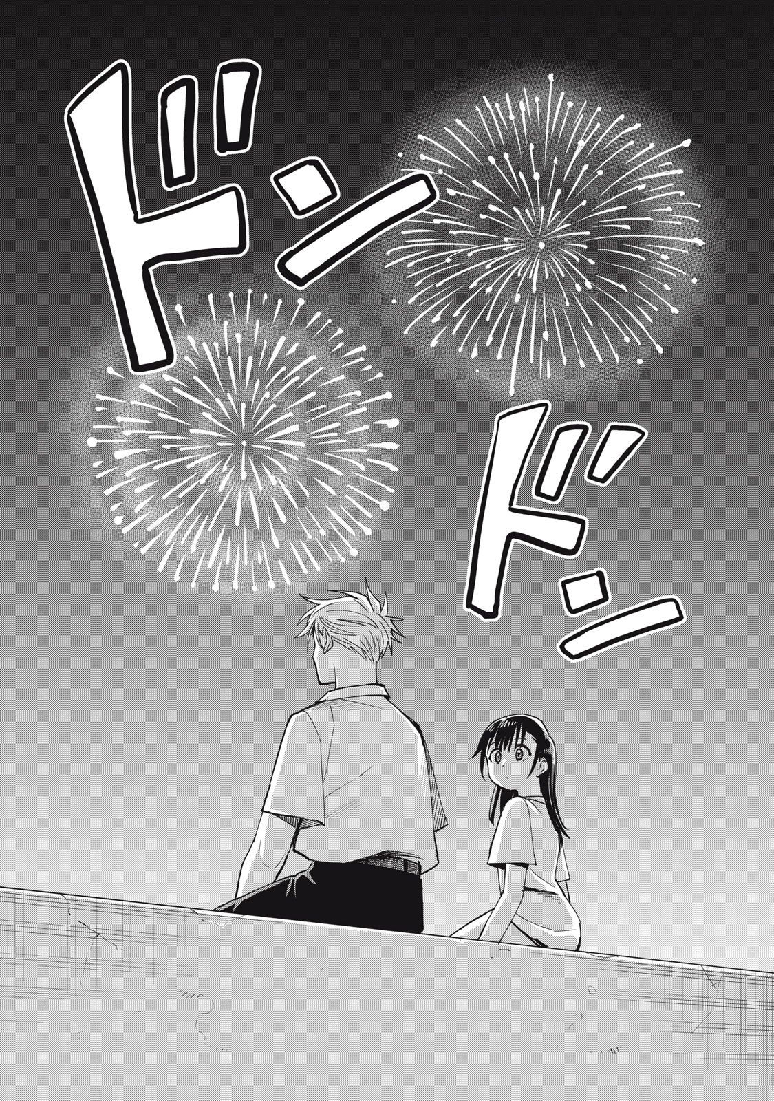 Agent Mokusei - Chapter 10 - Page 26