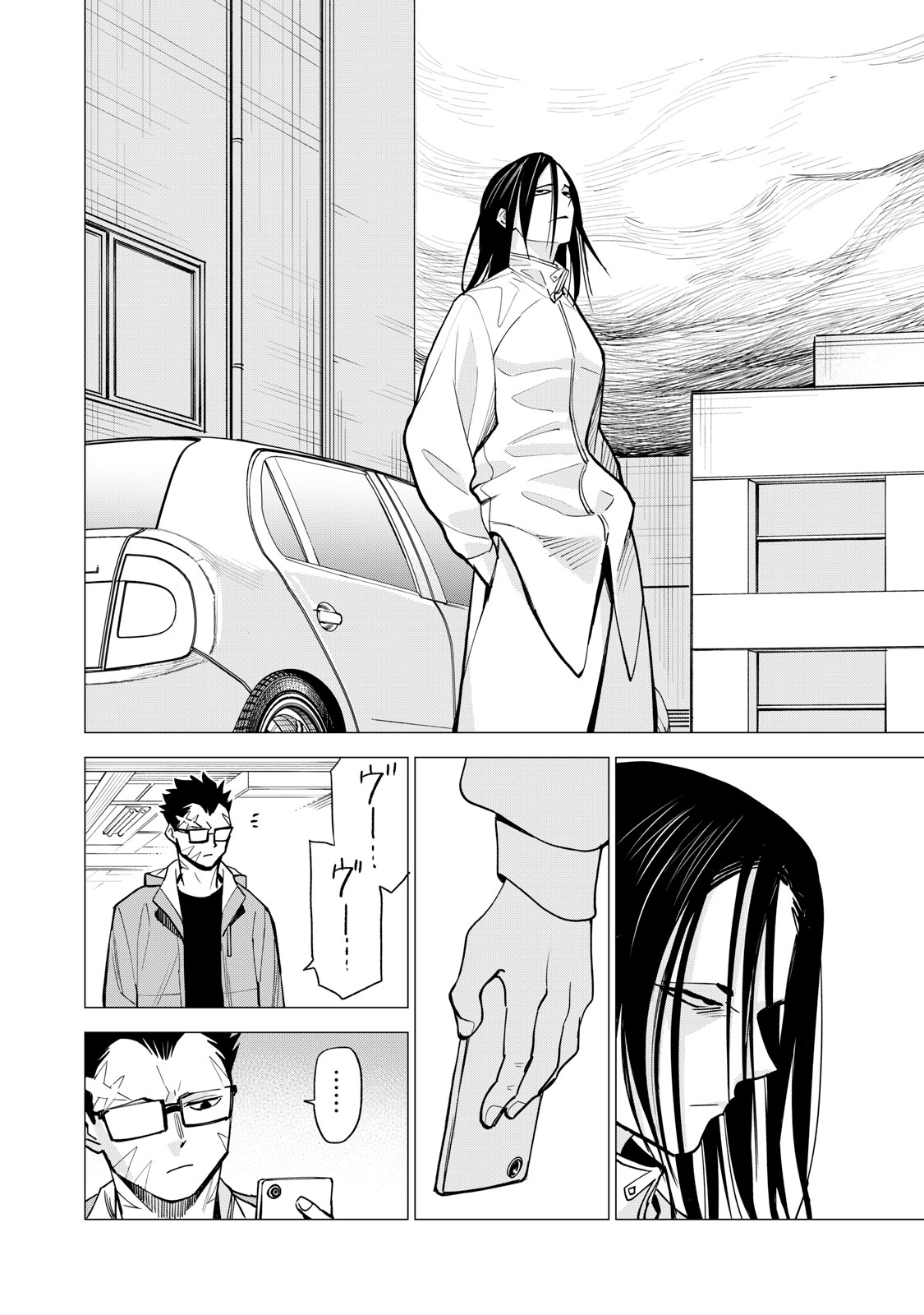 Agent Mokusei - Chapter 15 - Page 28