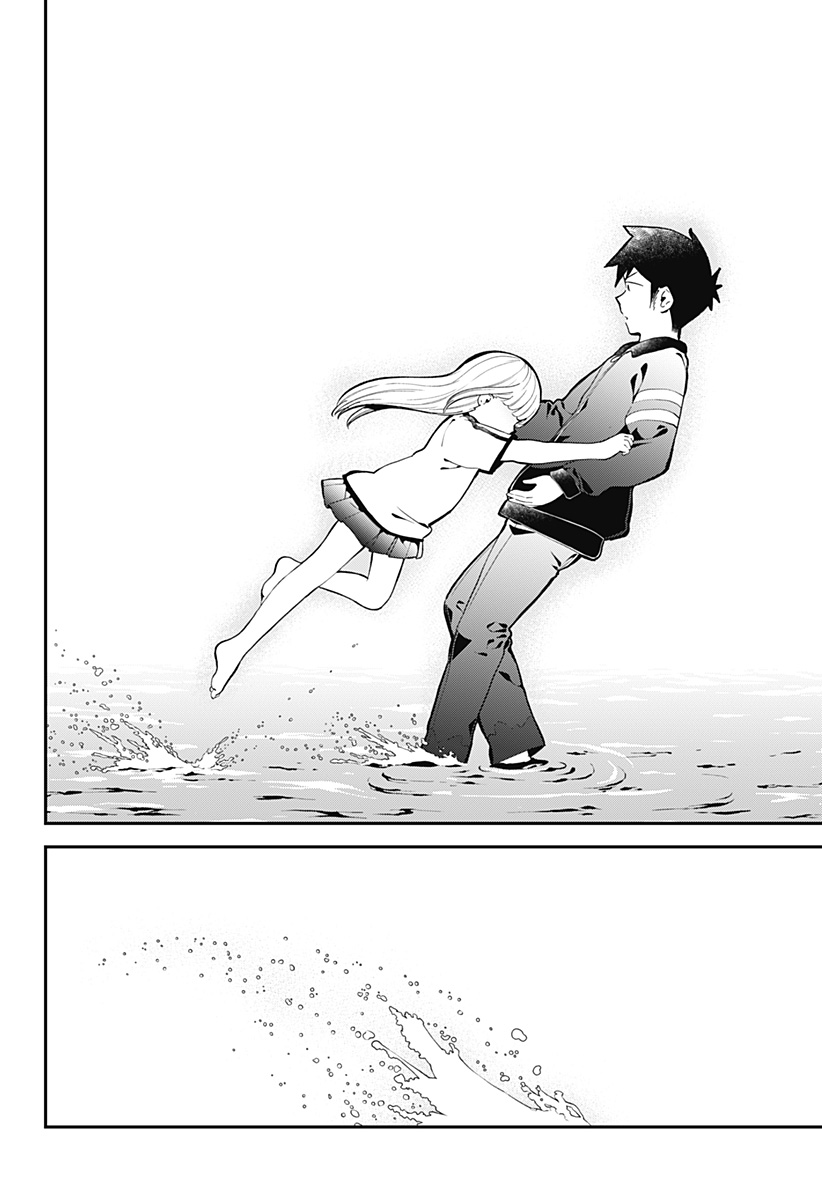 Aharen-san wa Hakarenai - Chapter 137 - Page 14