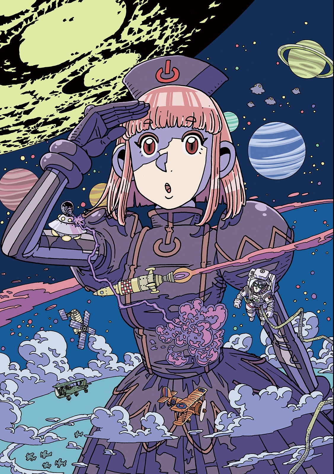 Ai no Clinic - Chapter 6 - Page 1