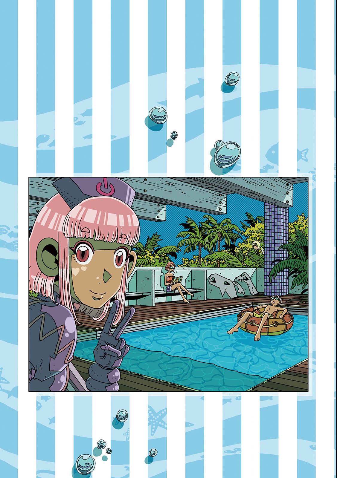 Ai no Clinic - Chapter 8 - Page 1