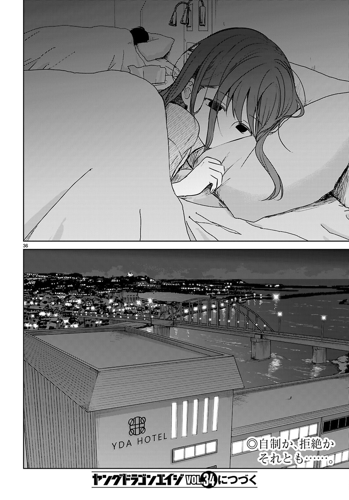 Ai no Senbiki - Mama Katsu Shitara Mama ga Dekita Hanashi - Chapter 10 - Page 36