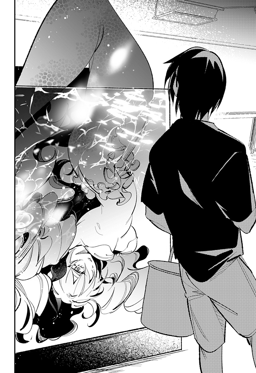 Ai to Ningyo Hime - Chapter 1 - Page 14