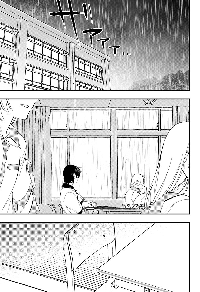 Ai to Ningyo Hime - Chapter 10 - Page 2