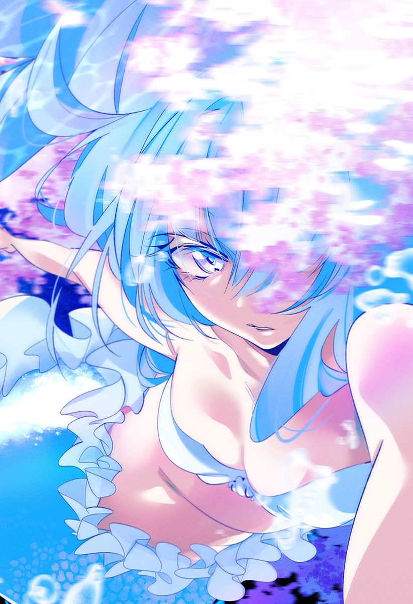 Ai to Ningyo Hime - Chapter 15 - Page 2