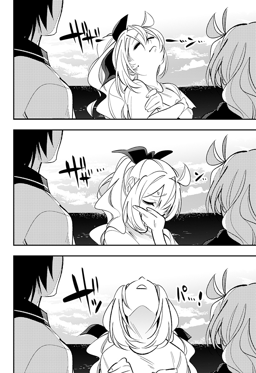 Ai to Ningyo Hime - Chapter 15 - Page 21