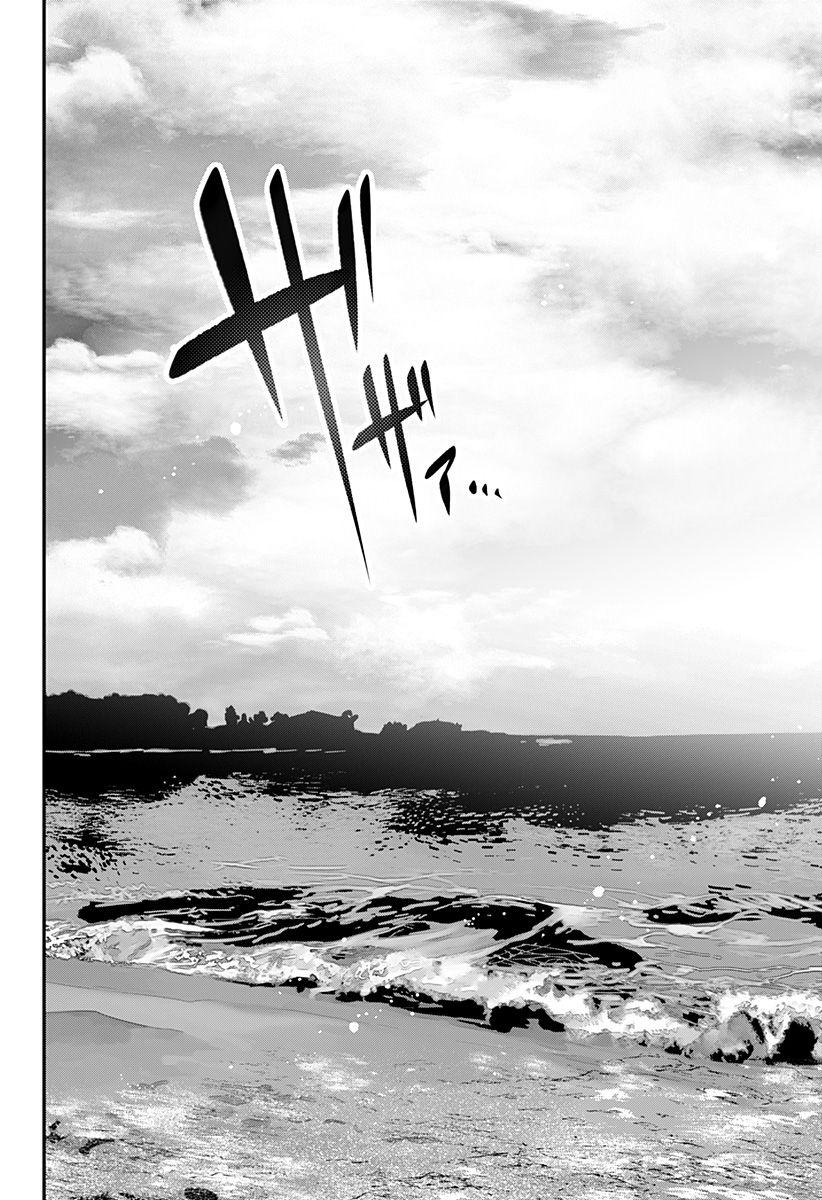 Ai to Ningyo Hime - Chapter 15 - Page 25