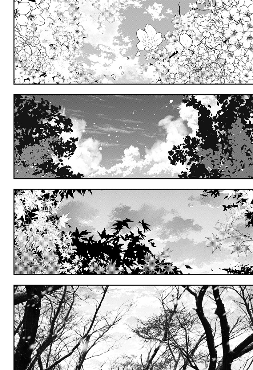 Ai to Ningyo Hime - Chapter 16 - Page 11
