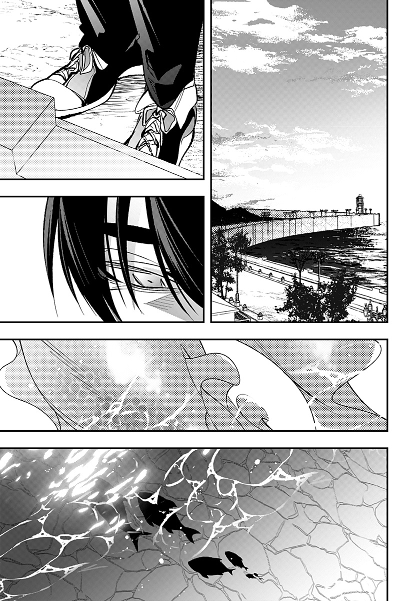 Ai to Ningyo Hime - Chapter 16 - Page 18