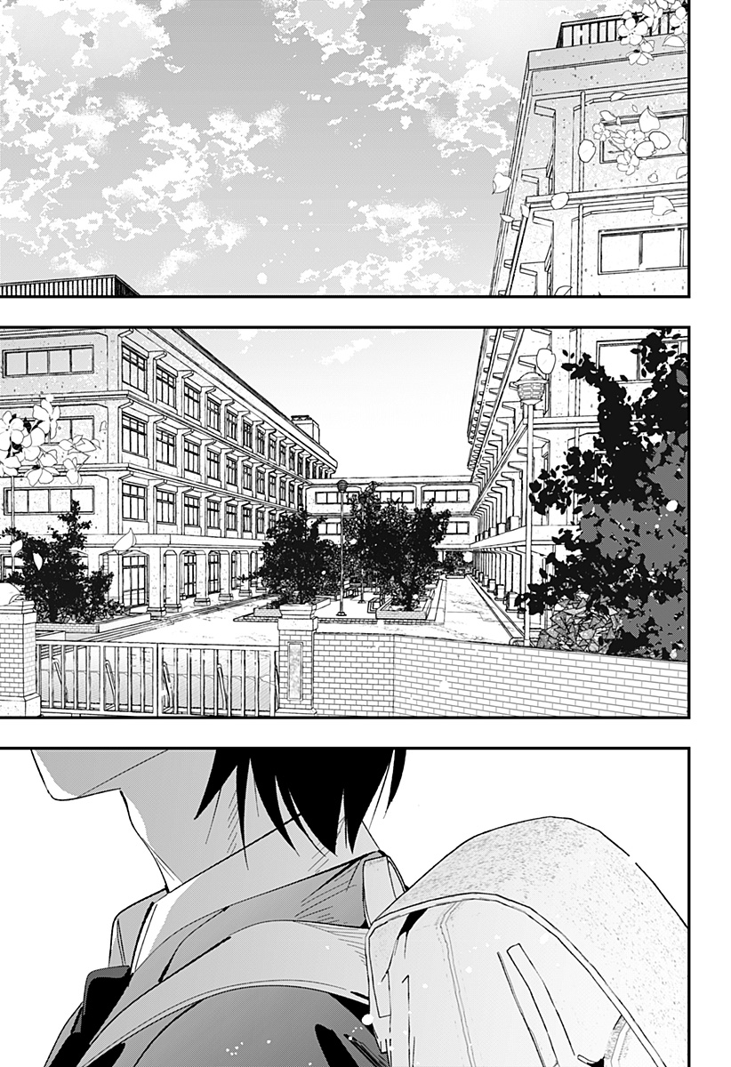 Ai to Ningyo Hime - Chapter 16 - Page 2