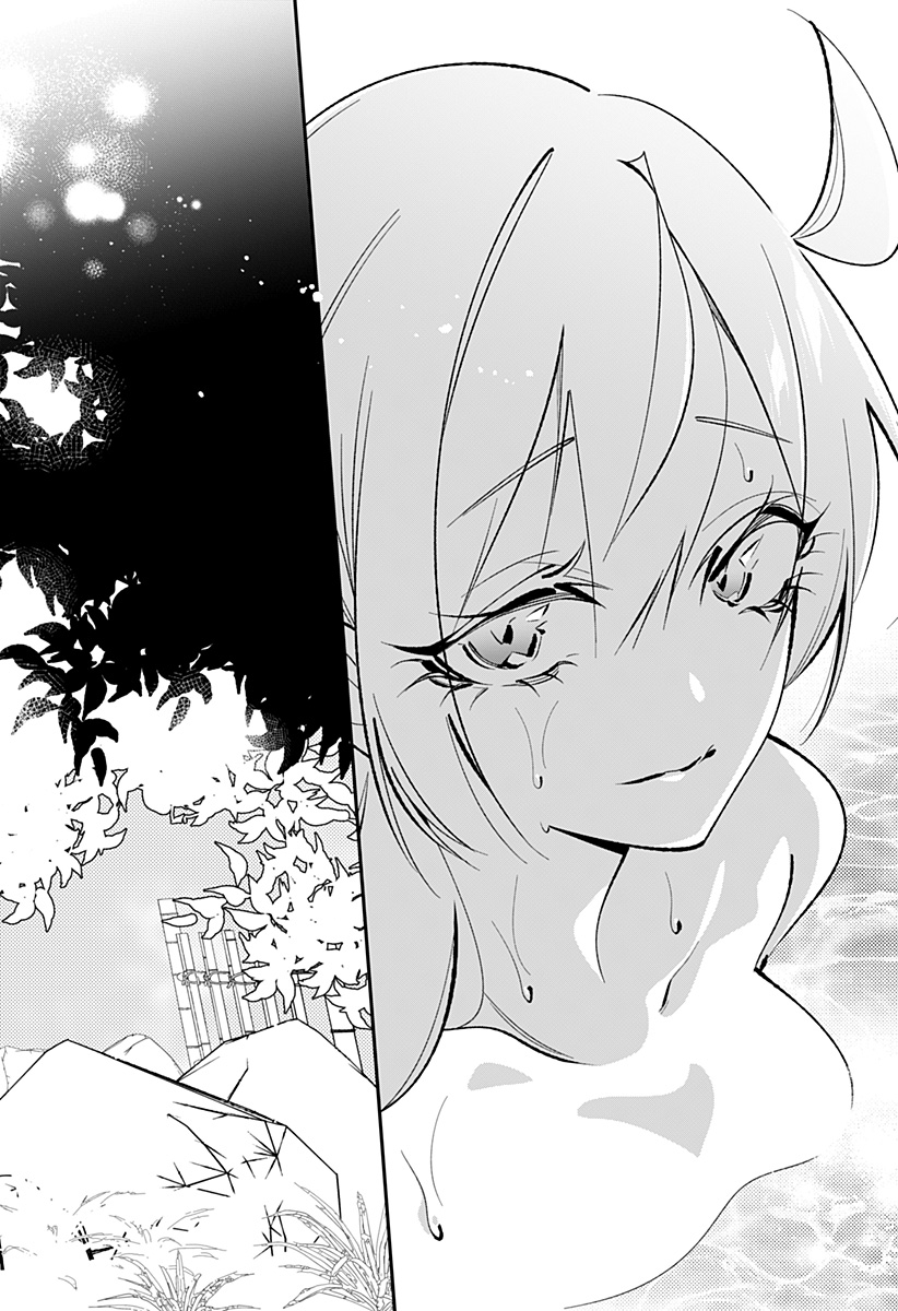 Ai to Ningyo Hime - Chapter 2 - Page 19