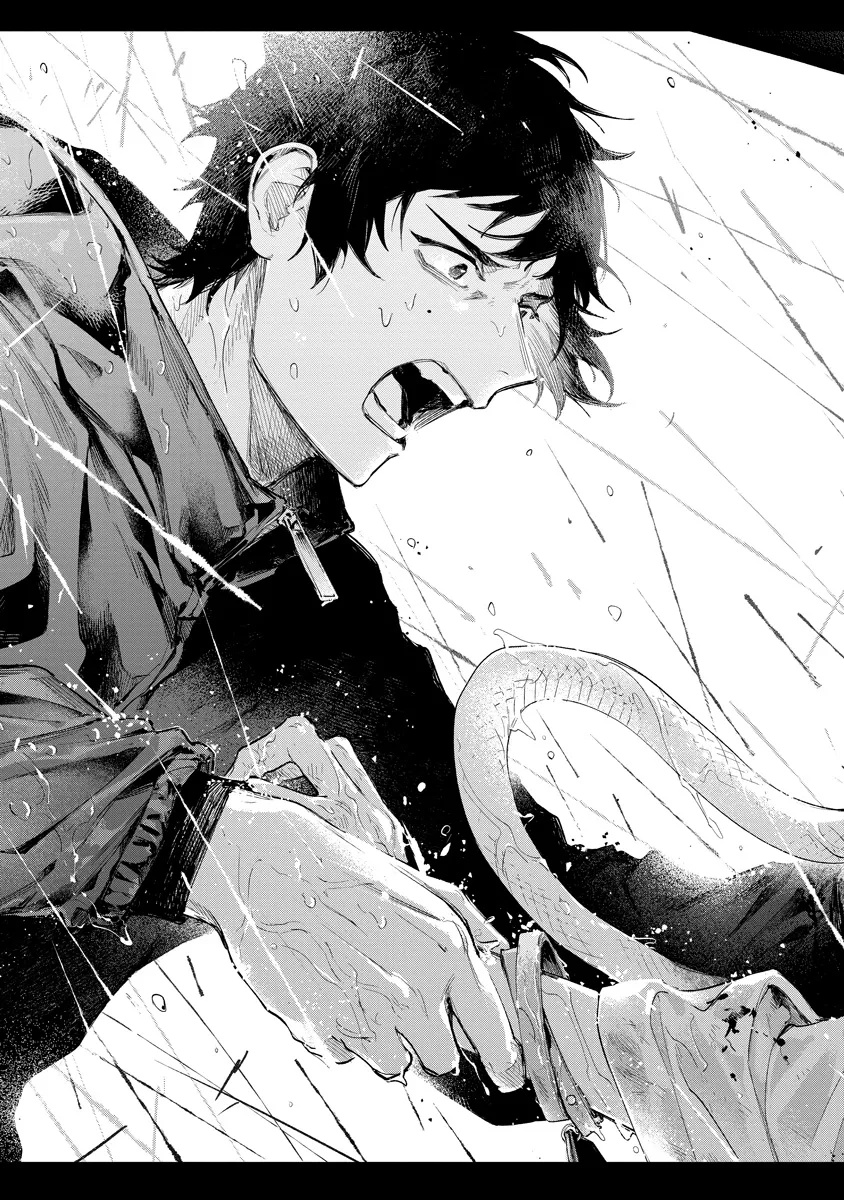 Aida Kawa Koubou no Futari - Chapter 1 - Page 31