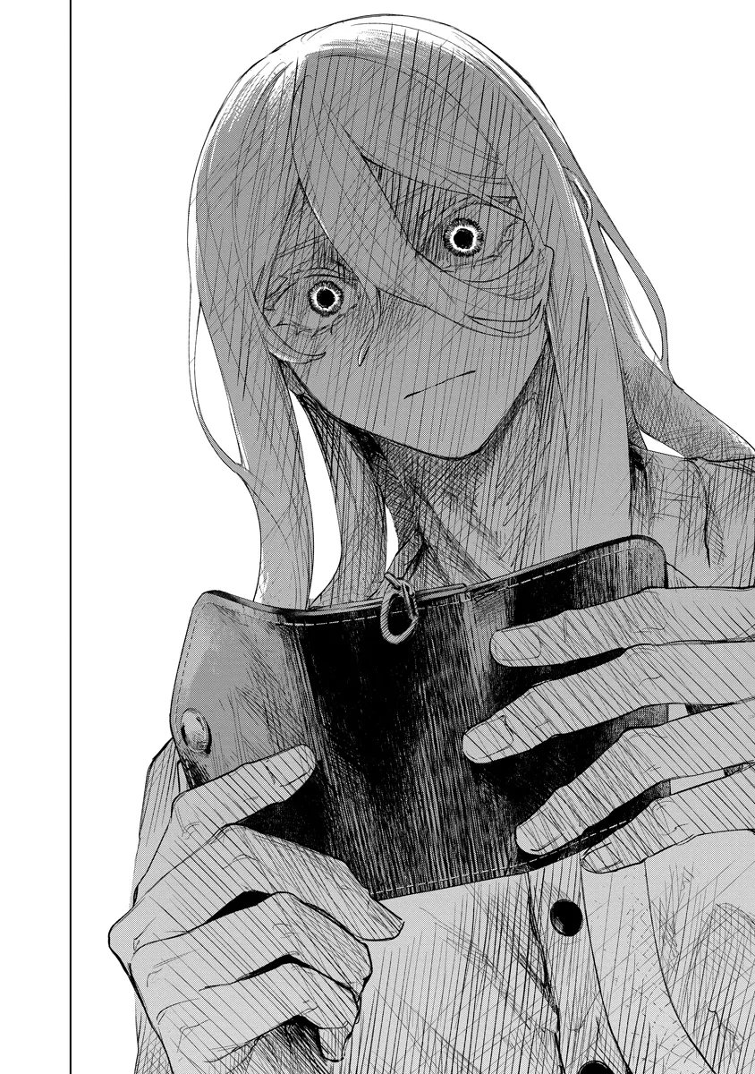 Aida Kawa Koubou no Futari - Chapter 2.2 - Page 15