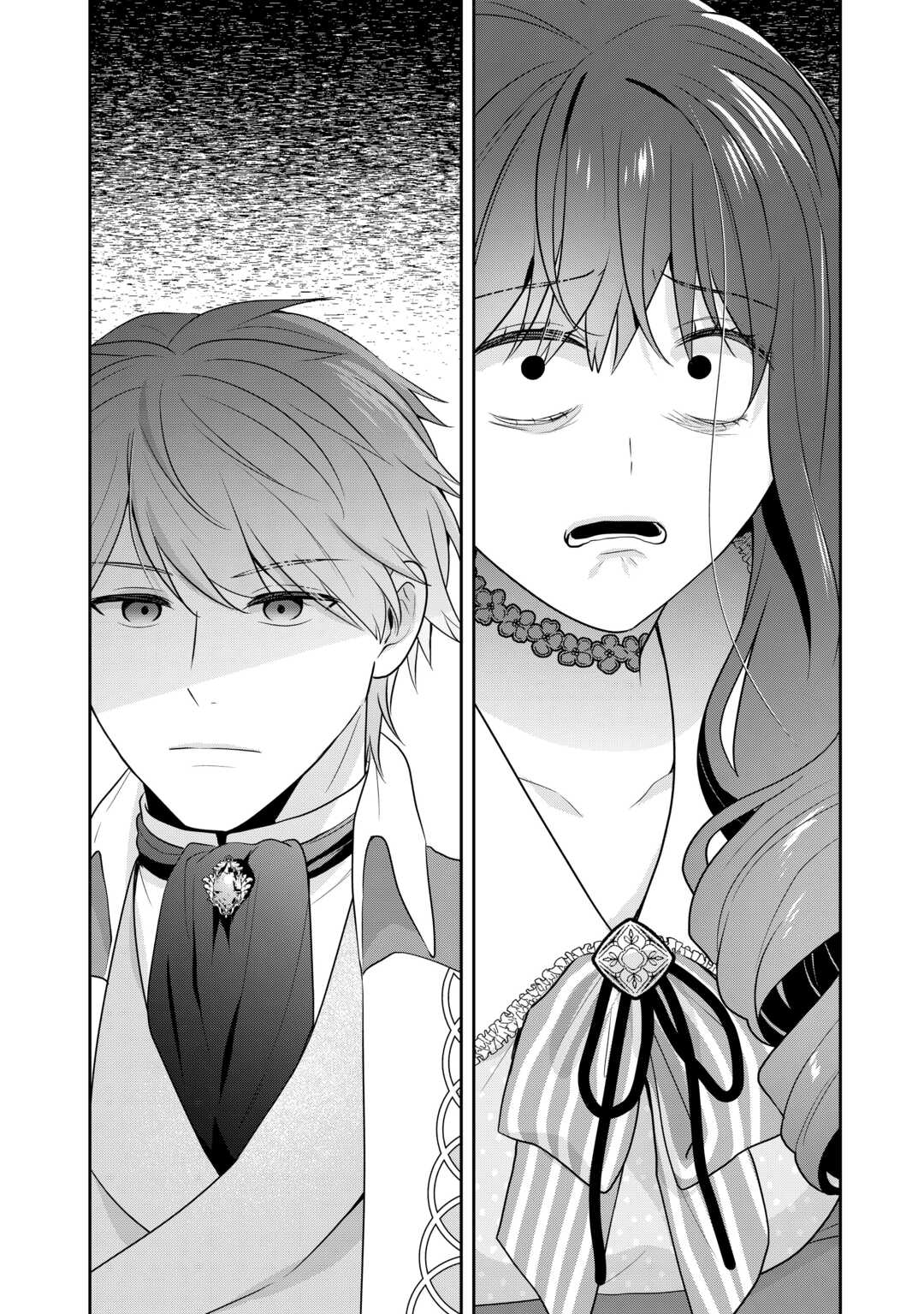 Aisarenai Hanayome wa Shoya wo Hitori de Sugosu - Chapter 14 - Page 8