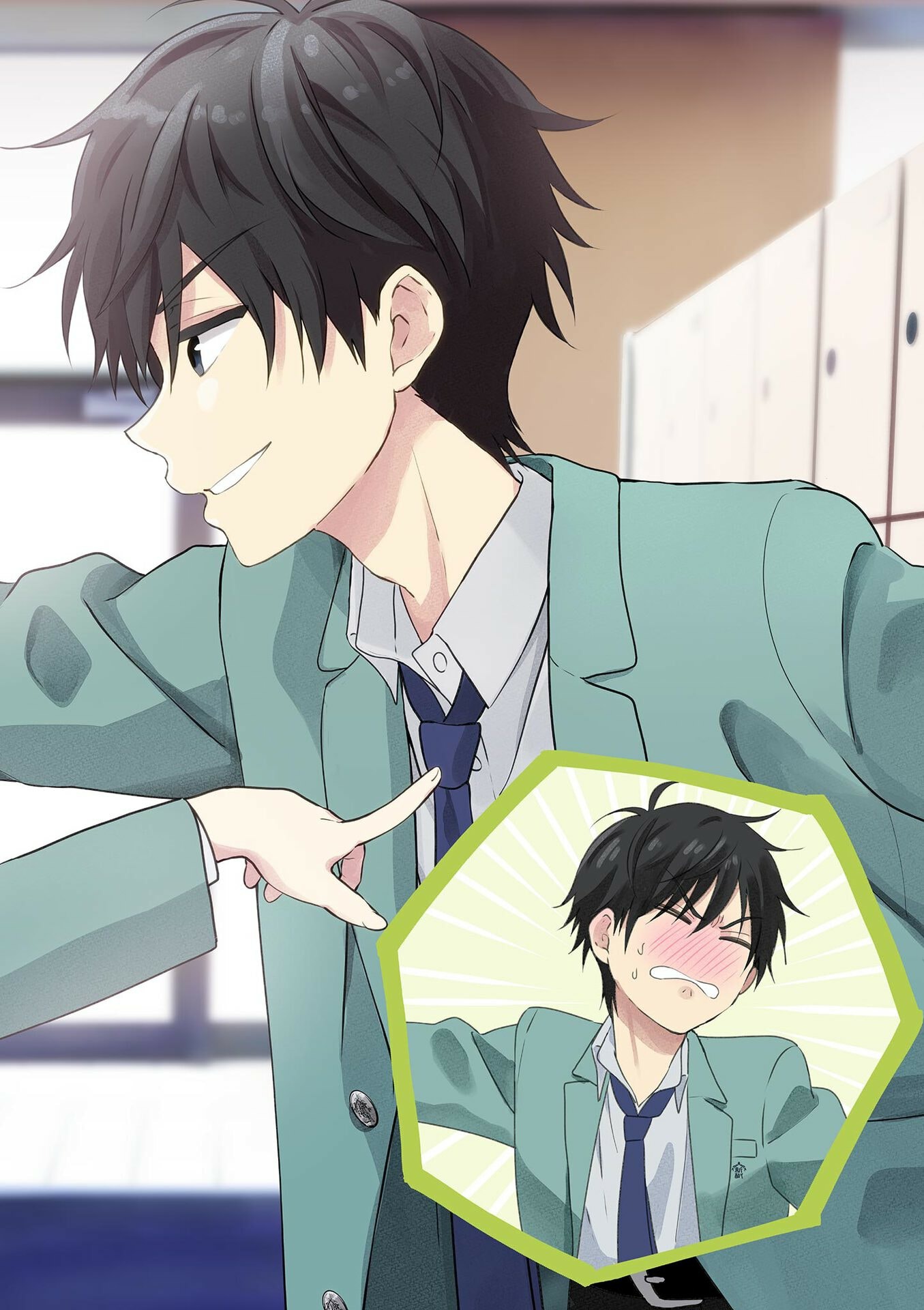 Aishiteru Game wo Owarasetai - Chapter 1 - Page 4