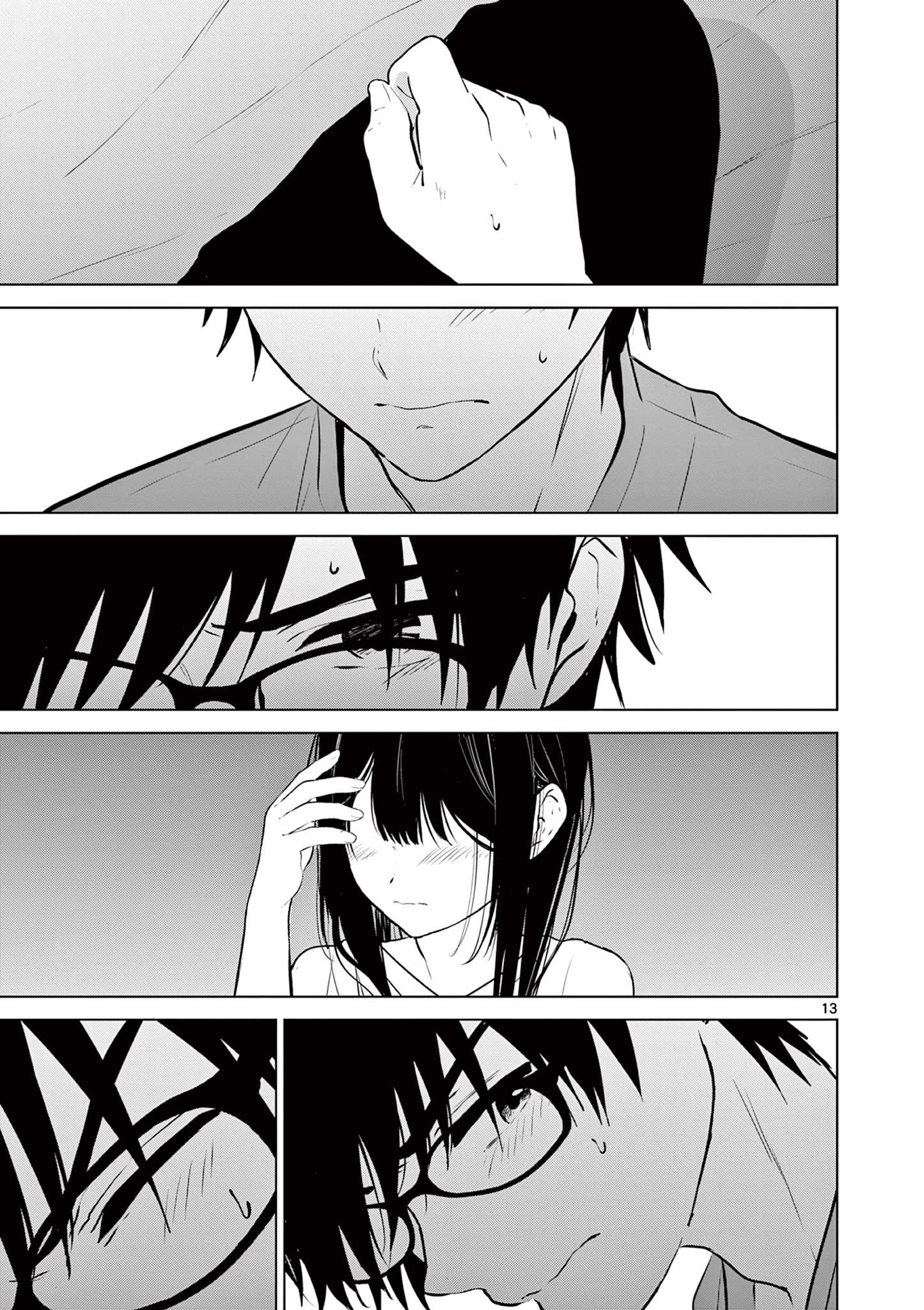 Aishiteru Game wo Owarasetai - Chapter 17 - Page 13