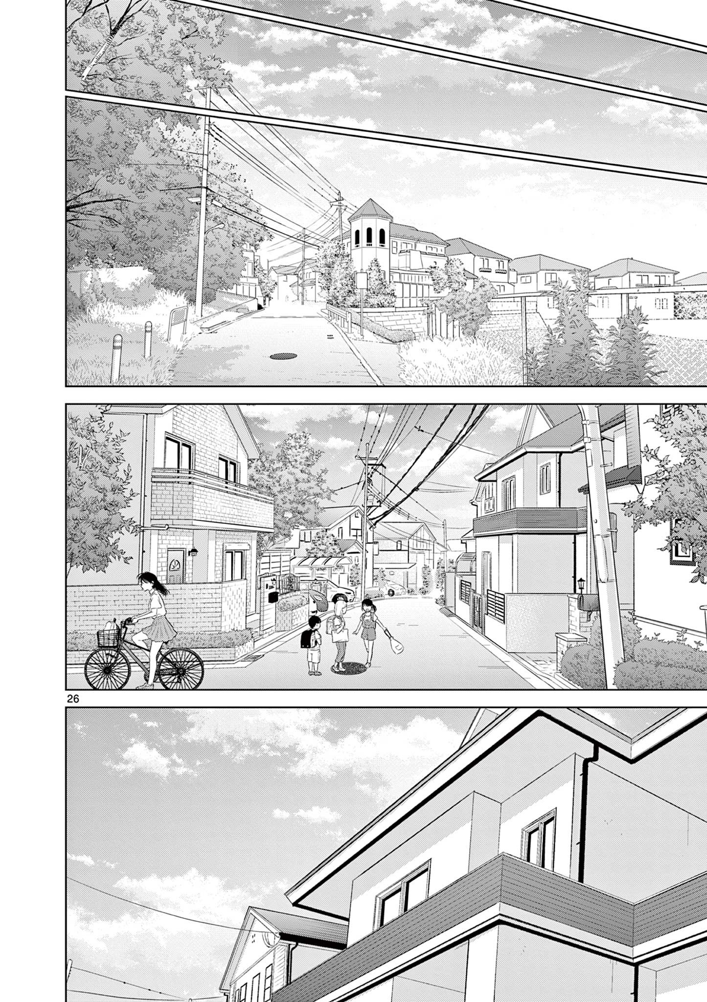Aishiteru Game wo Owarasetai - Chapter 18 - Page 26