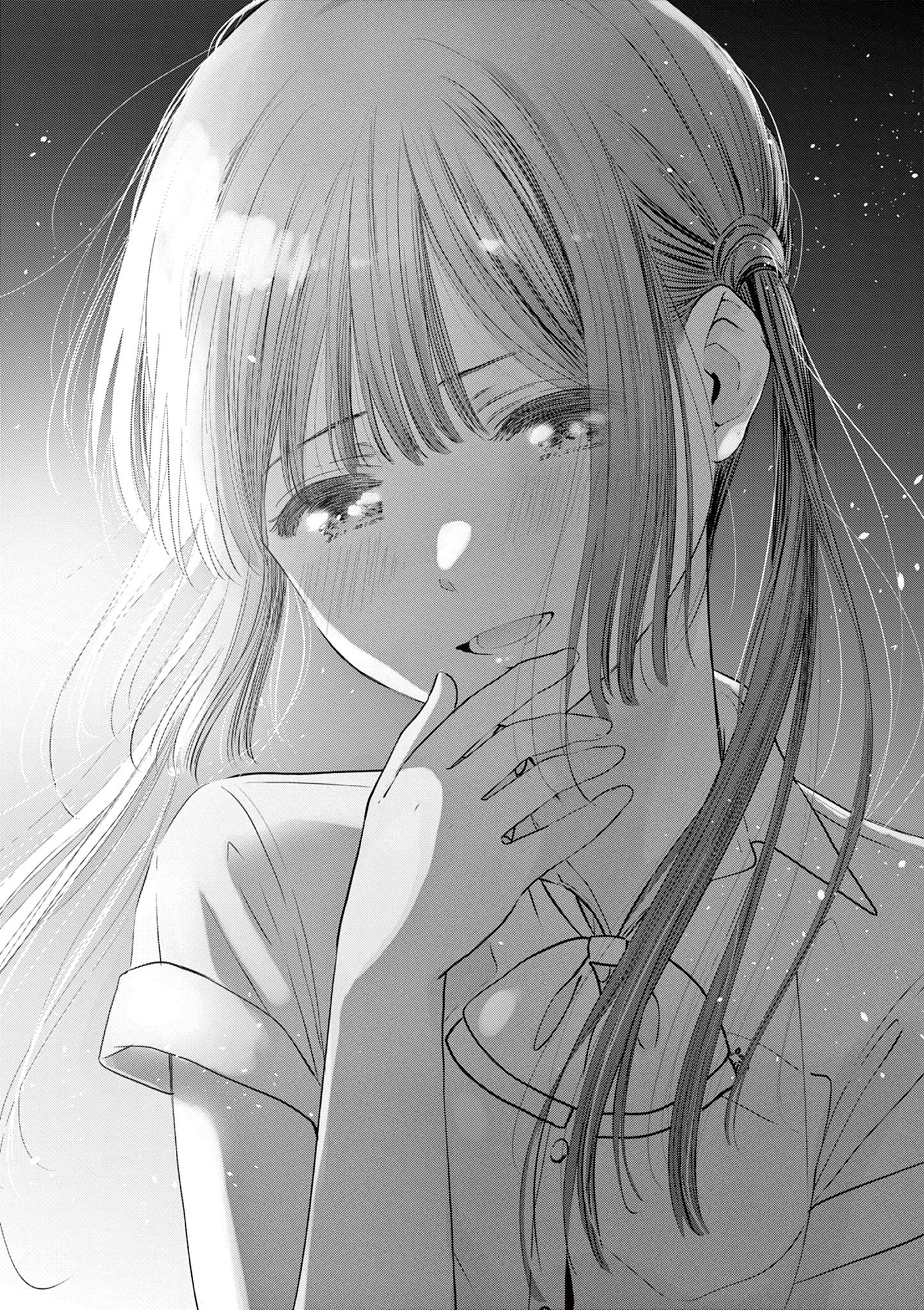 Aishiteru Game wo Owarasetai - Chapter 24 - Page 16