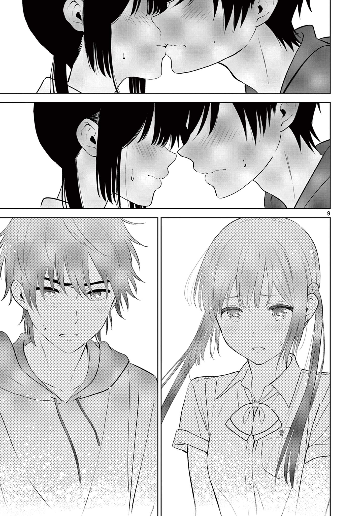 Aishiteru Game wo Owarasetai - Chapter 24 - Page 9