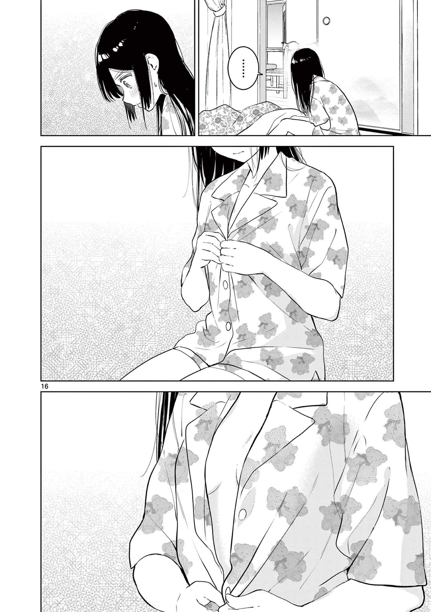 Aishiteru Game wo Owarasetai - Chapter 27 - Page 16