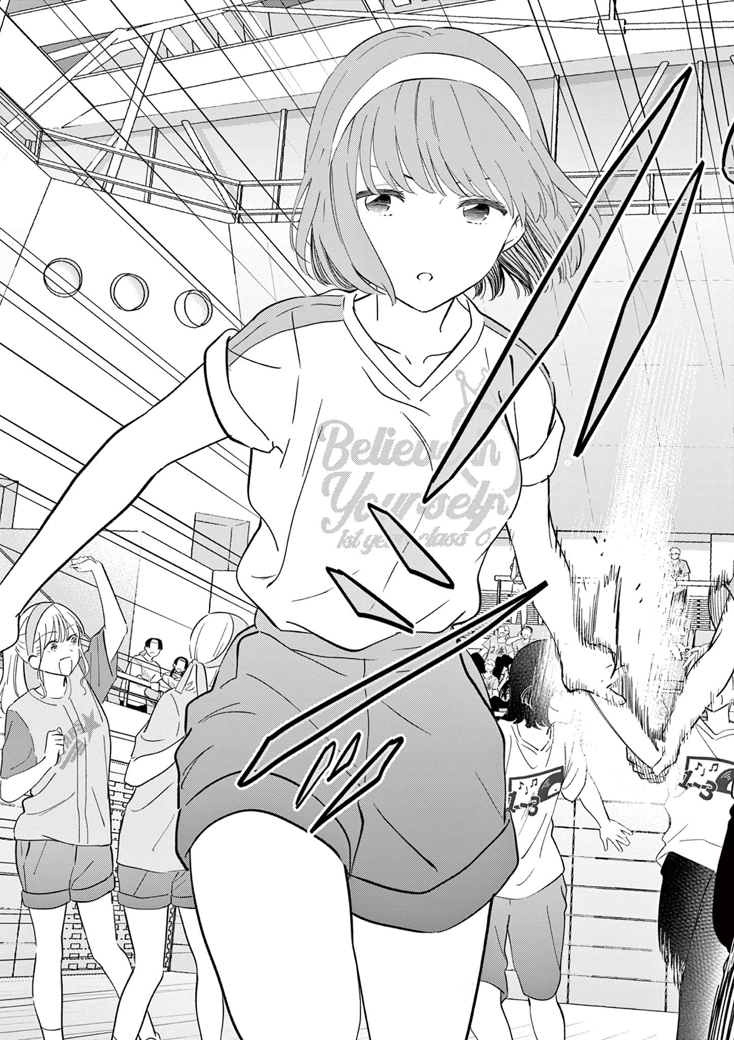 Aishiteru Game wo Owarasetai - Chapter 56 - Page 11