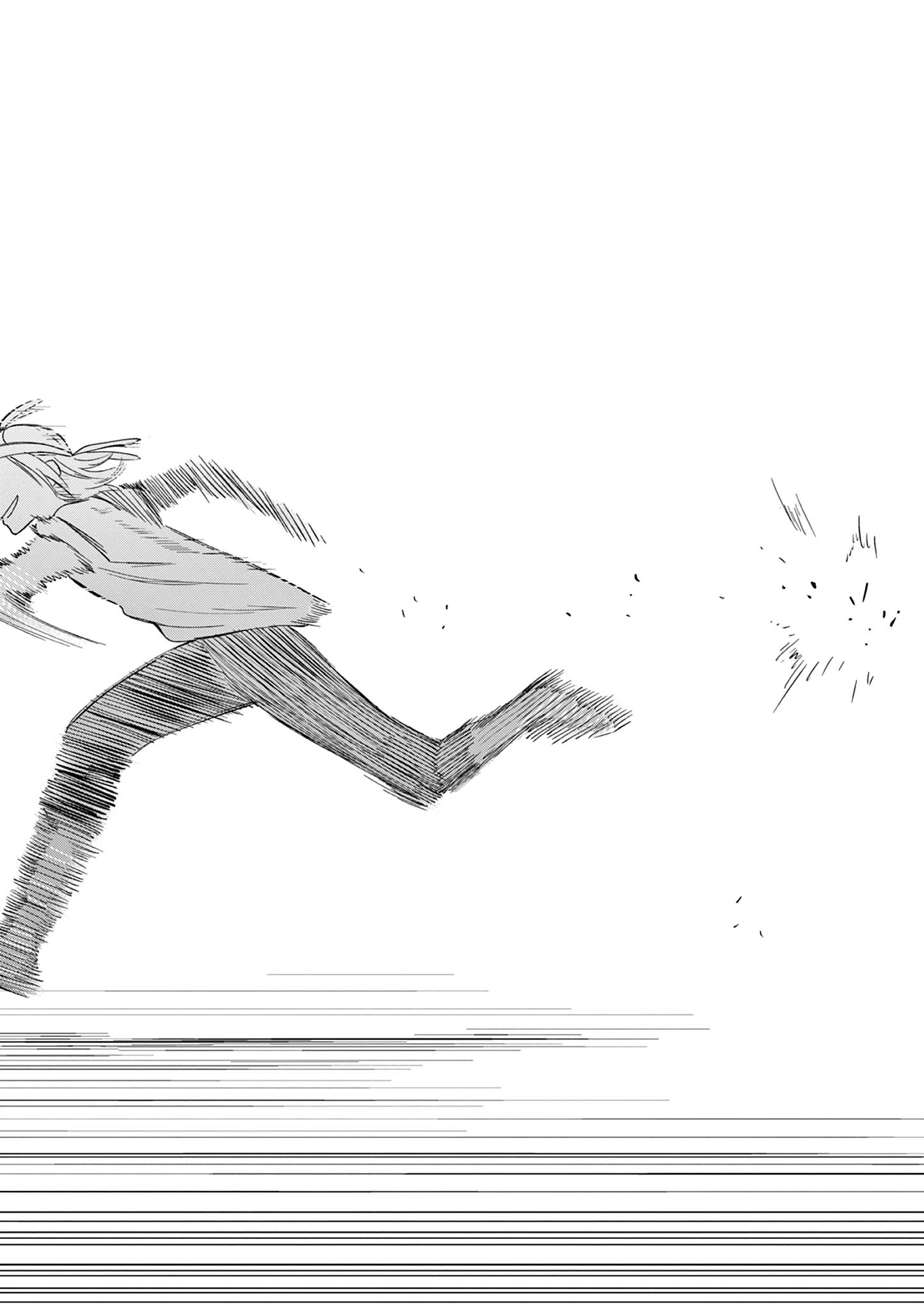 Aishiteru Game wo Owarasetai - Chapter 56 - Page 15