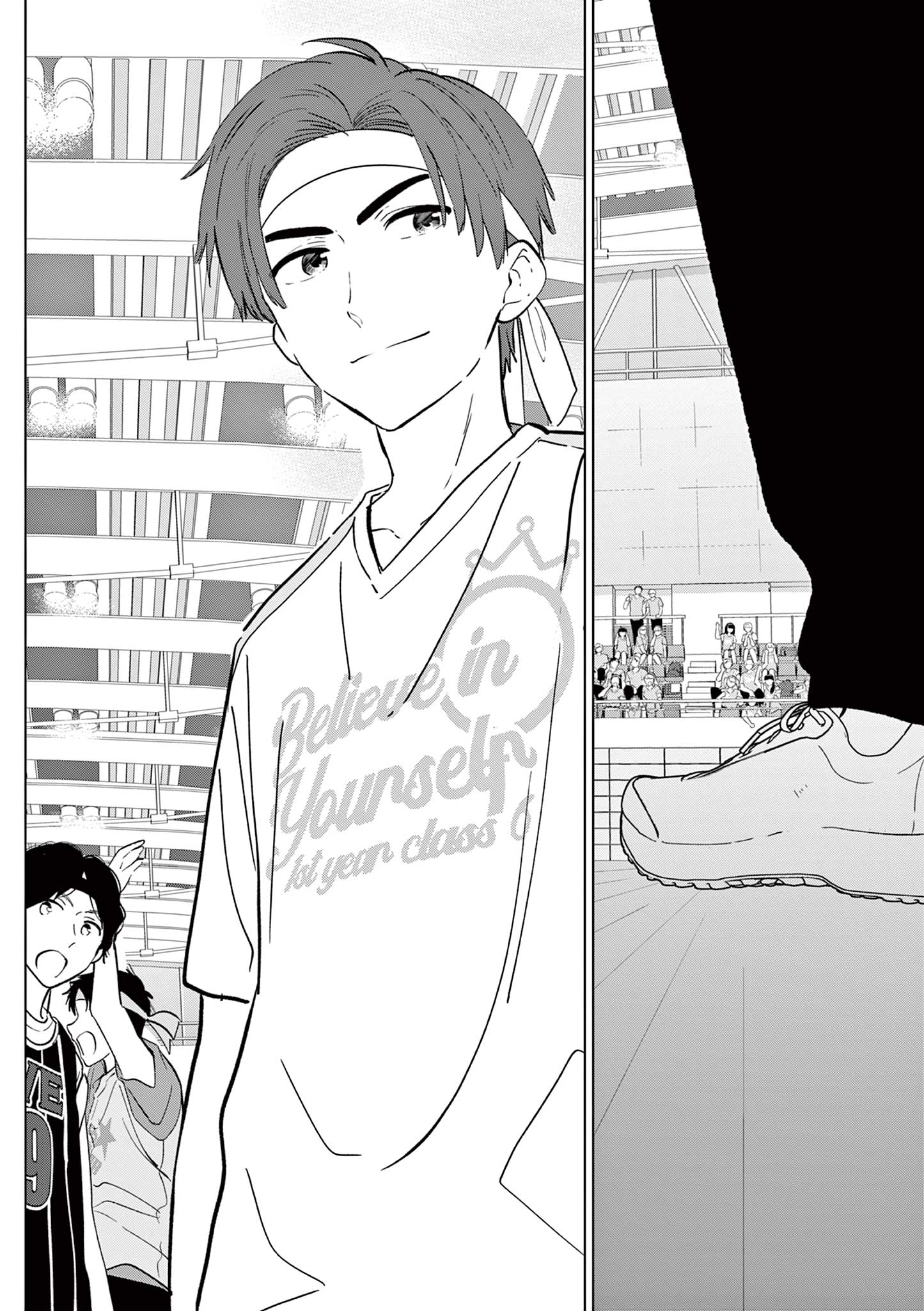 Aishiteru Game wo Owarasetai - Chapter 56 - Page 20