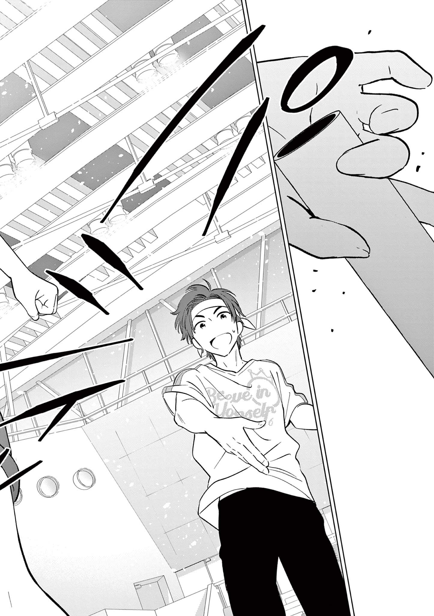 Aishiteru Game wo Owarasetai - Chapter 56 - Page 28