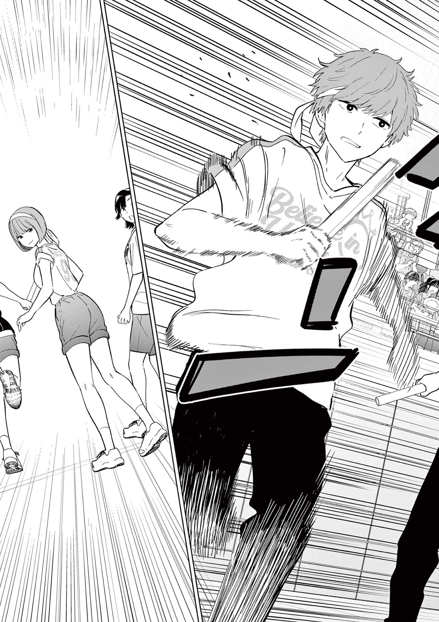 Aishiteru Game wo Owarasetai - Chapter 56 - Page 9