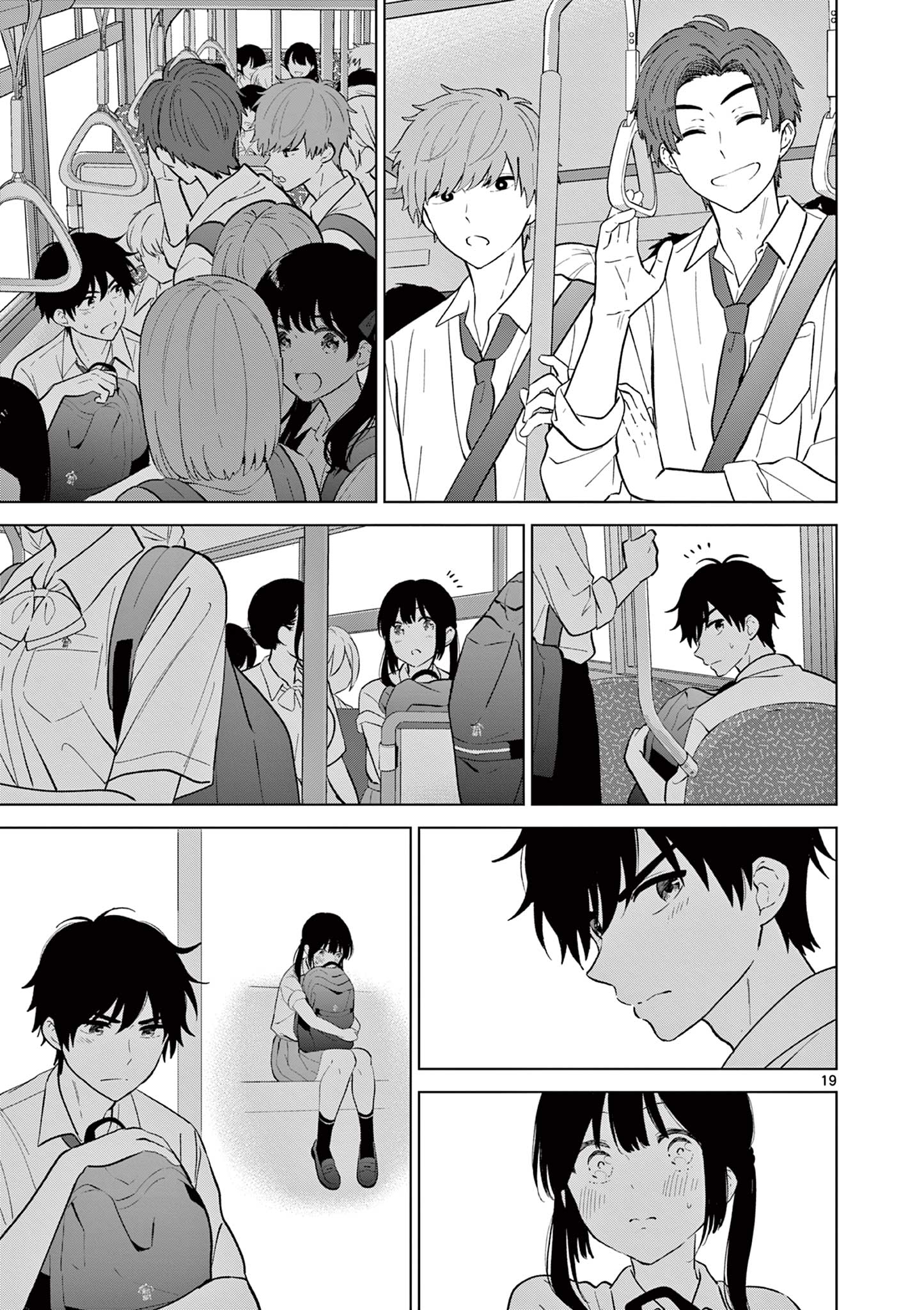 Aishiteru Game wo Owarasetai - Chapter 58 - Page 19