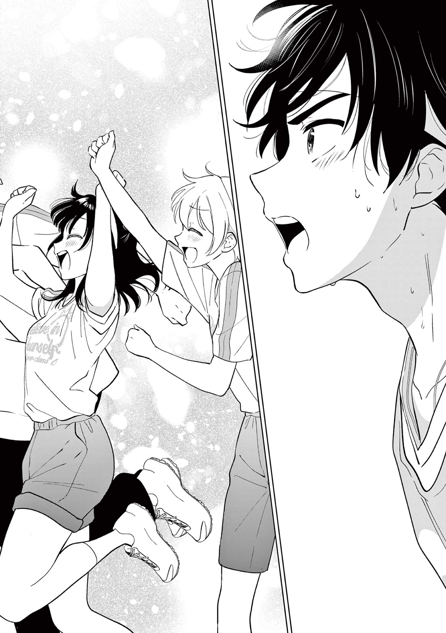 Aishiteru Game wo Owarasetai - Chapter 58 - Page 2