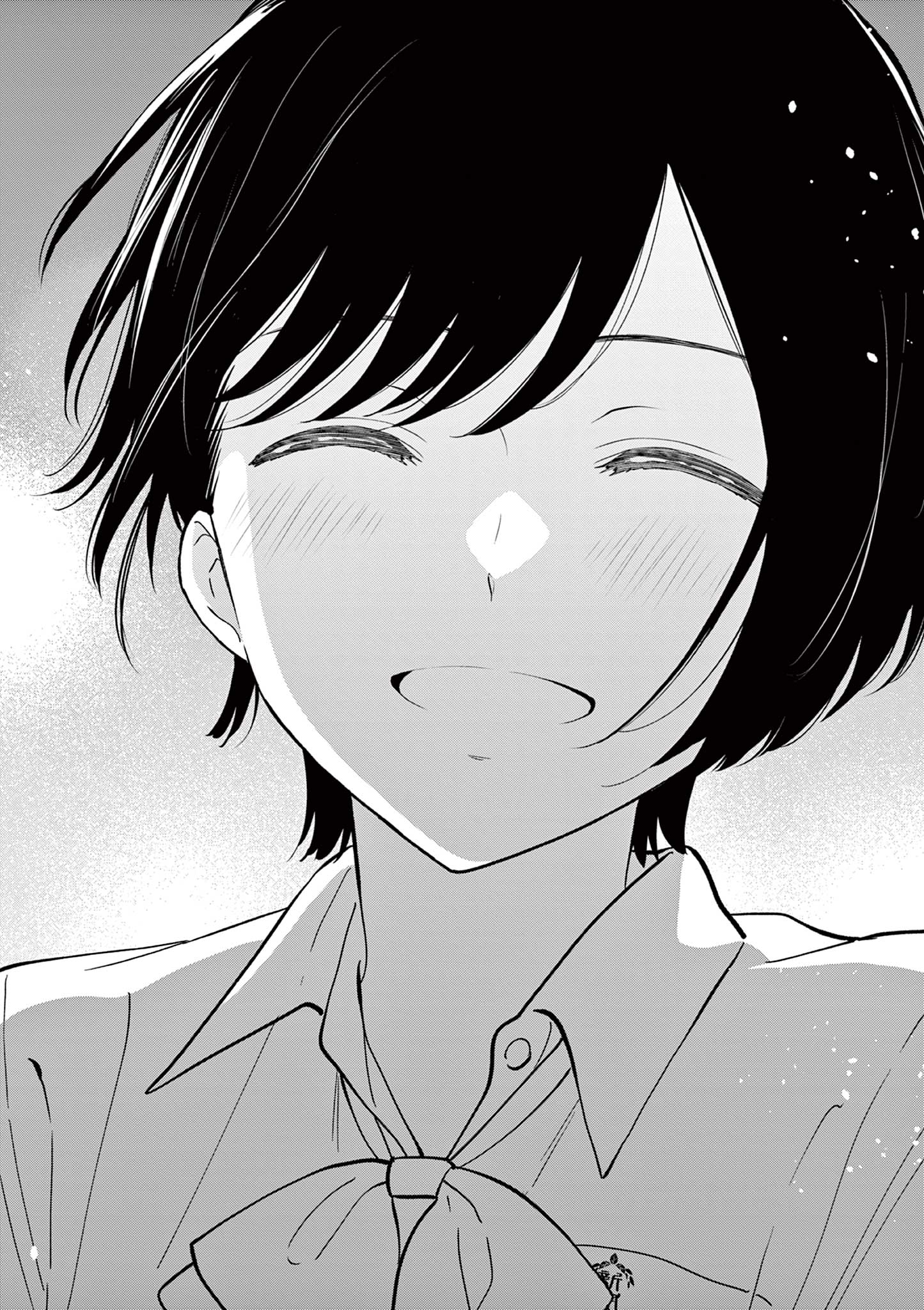 Aishiteru Game wo Owarasetai - Chapter 58 - Page 34