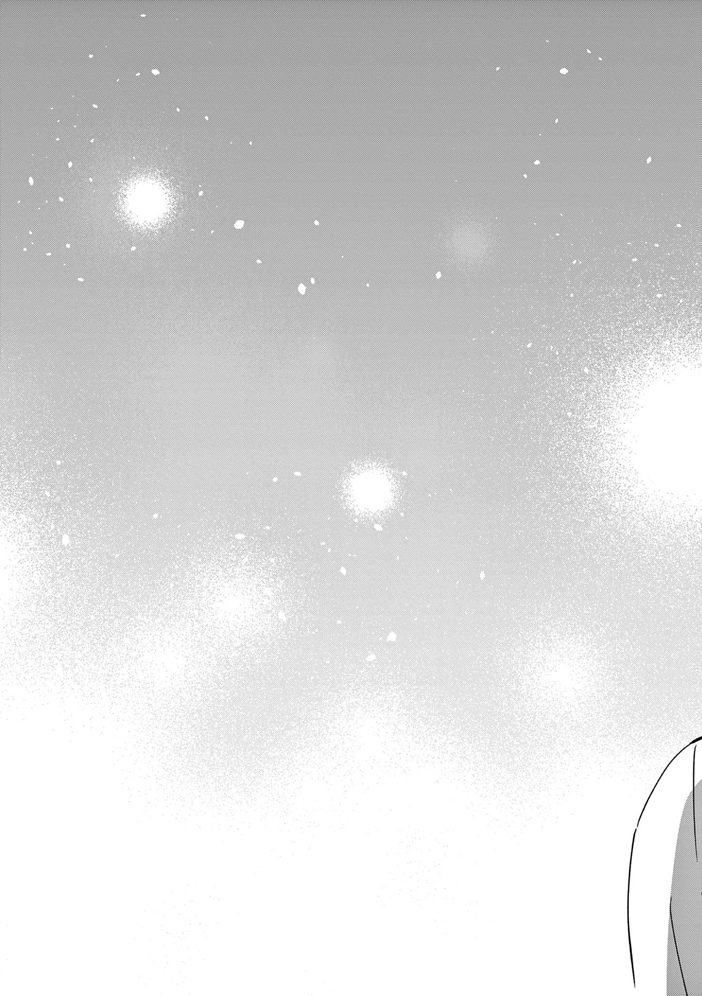 Aishiteru Game wo Owarasetai - Chapter 58 - Page 35