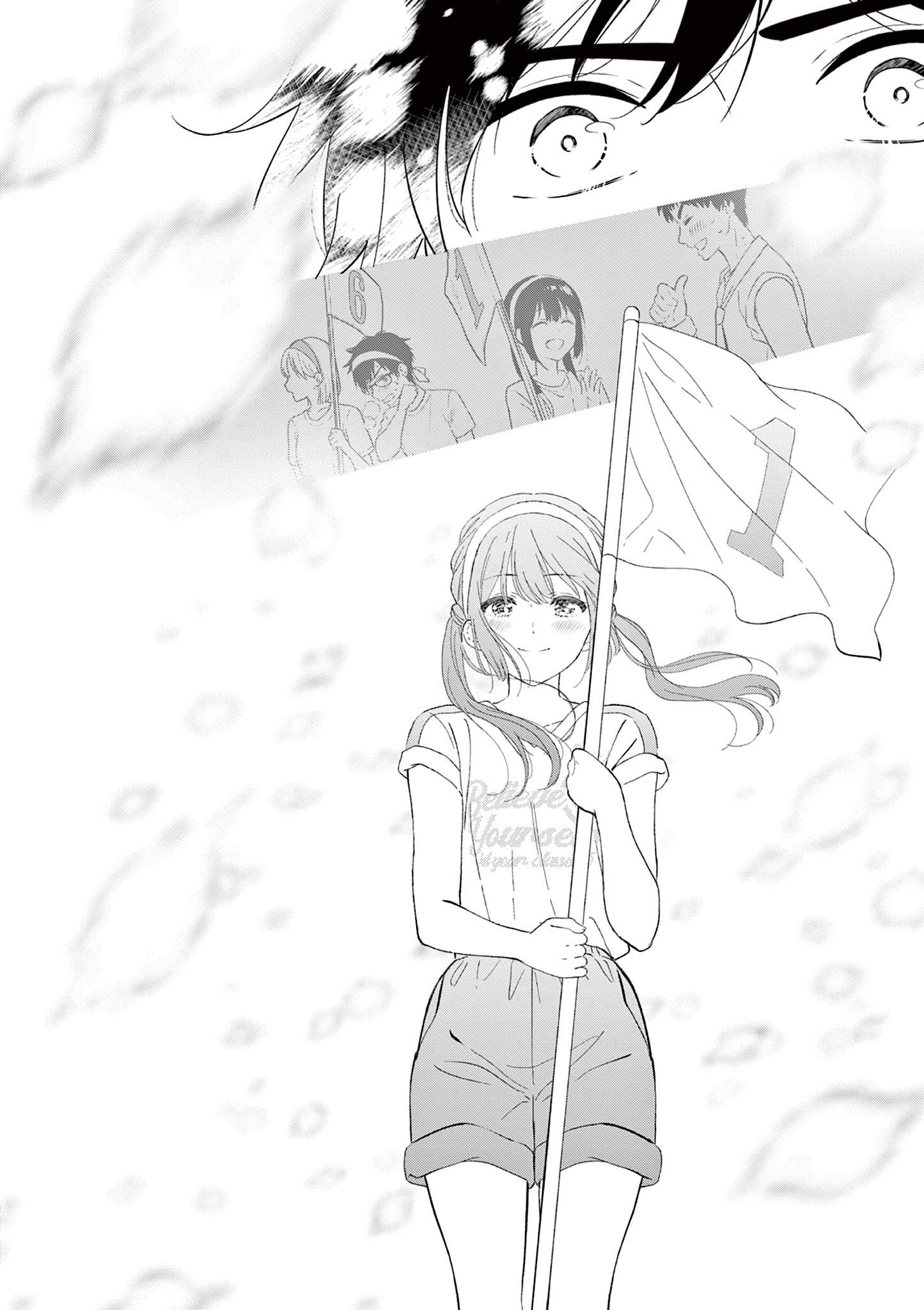 Aishiteru Game wo Owarasetai - Chapter 58 - Page 8