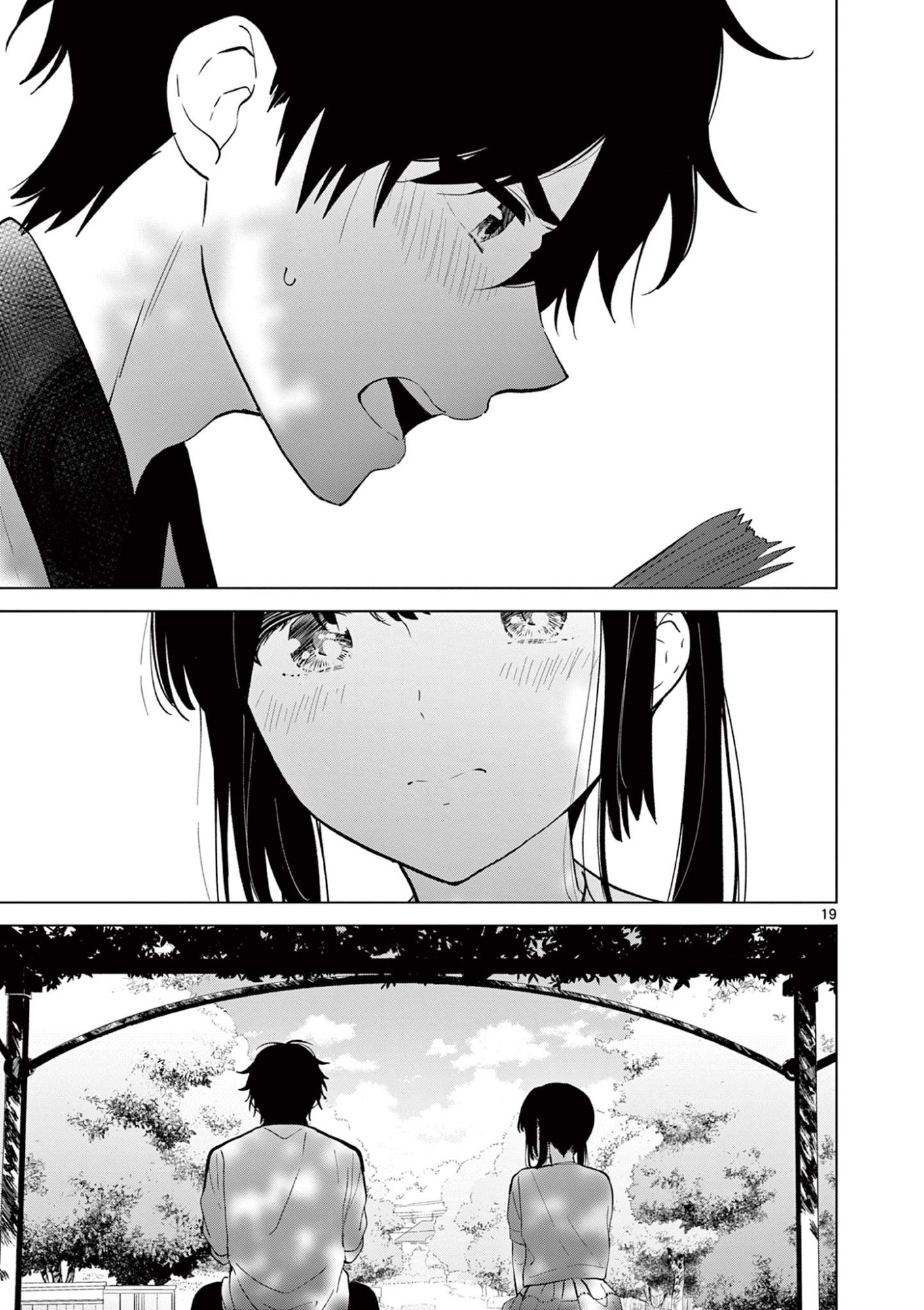 Aishiteru Game wo Owarasetai - Chapter 60 - Page 19
