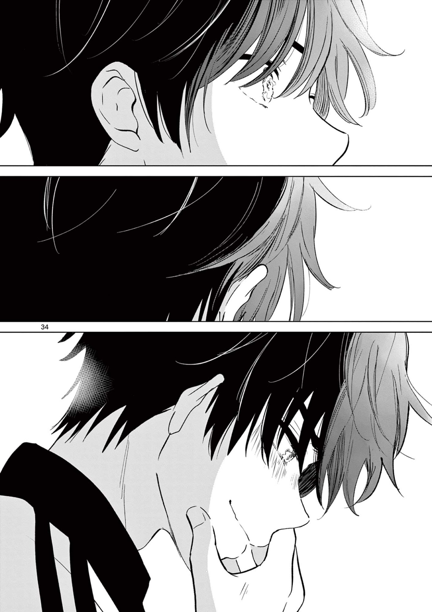 Aishiteru Game wo Owarasetai - Chapter 60 - Page 34