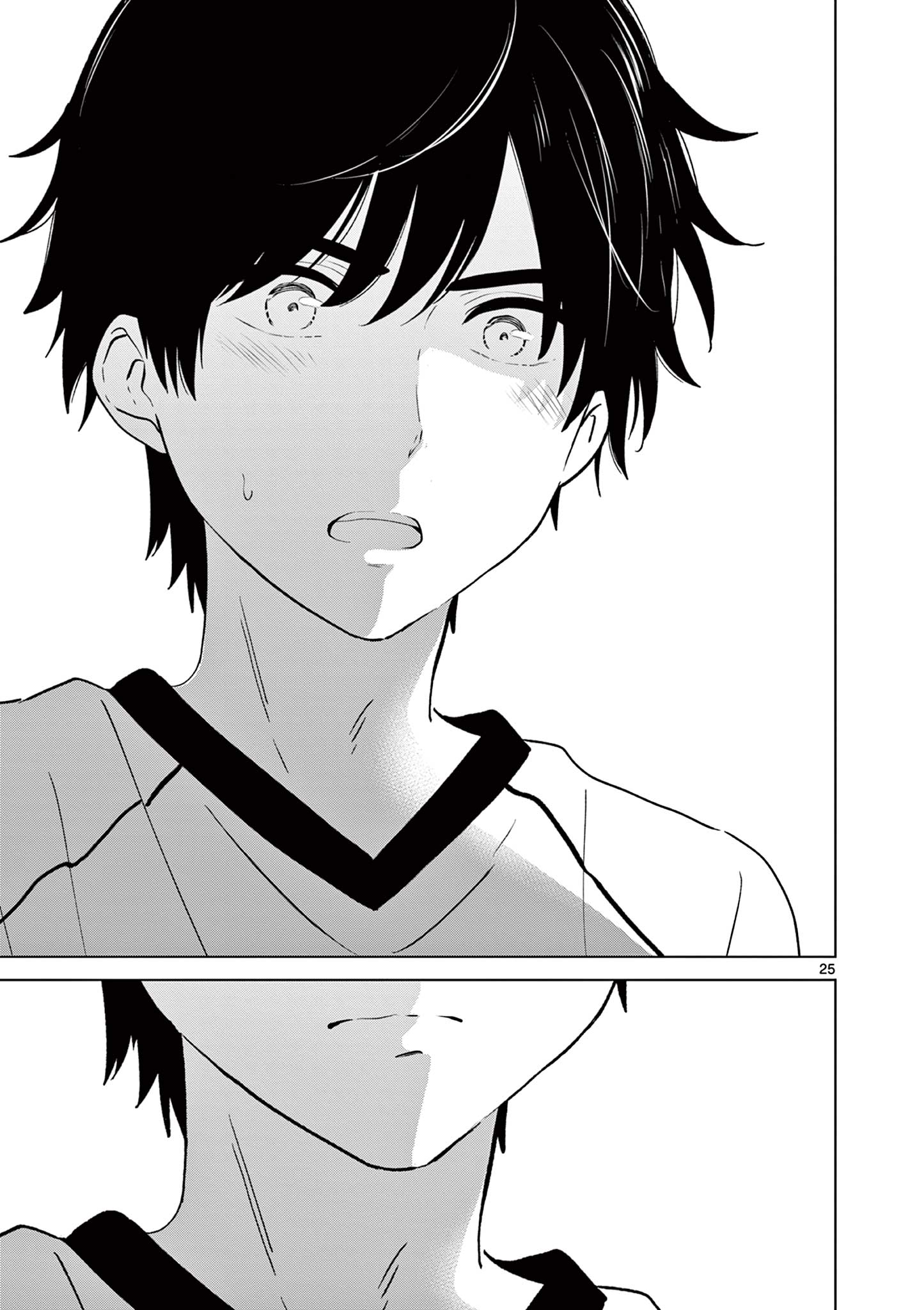 Aishiteru Game wo Owarasetai - Chapter 64 - Page 25