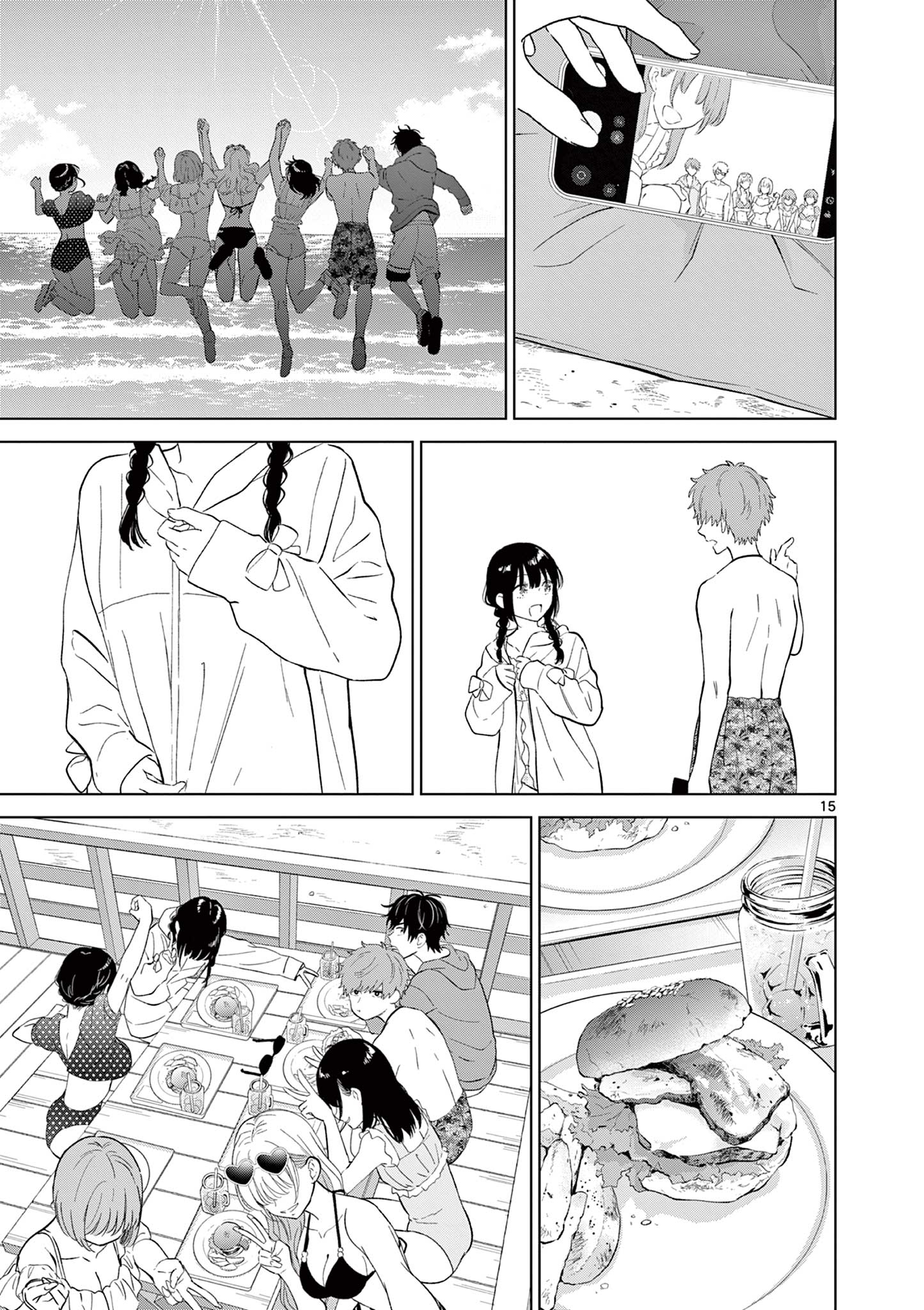 Aishiteru Game wo Owarasetai - Chapter 67 - Page 15