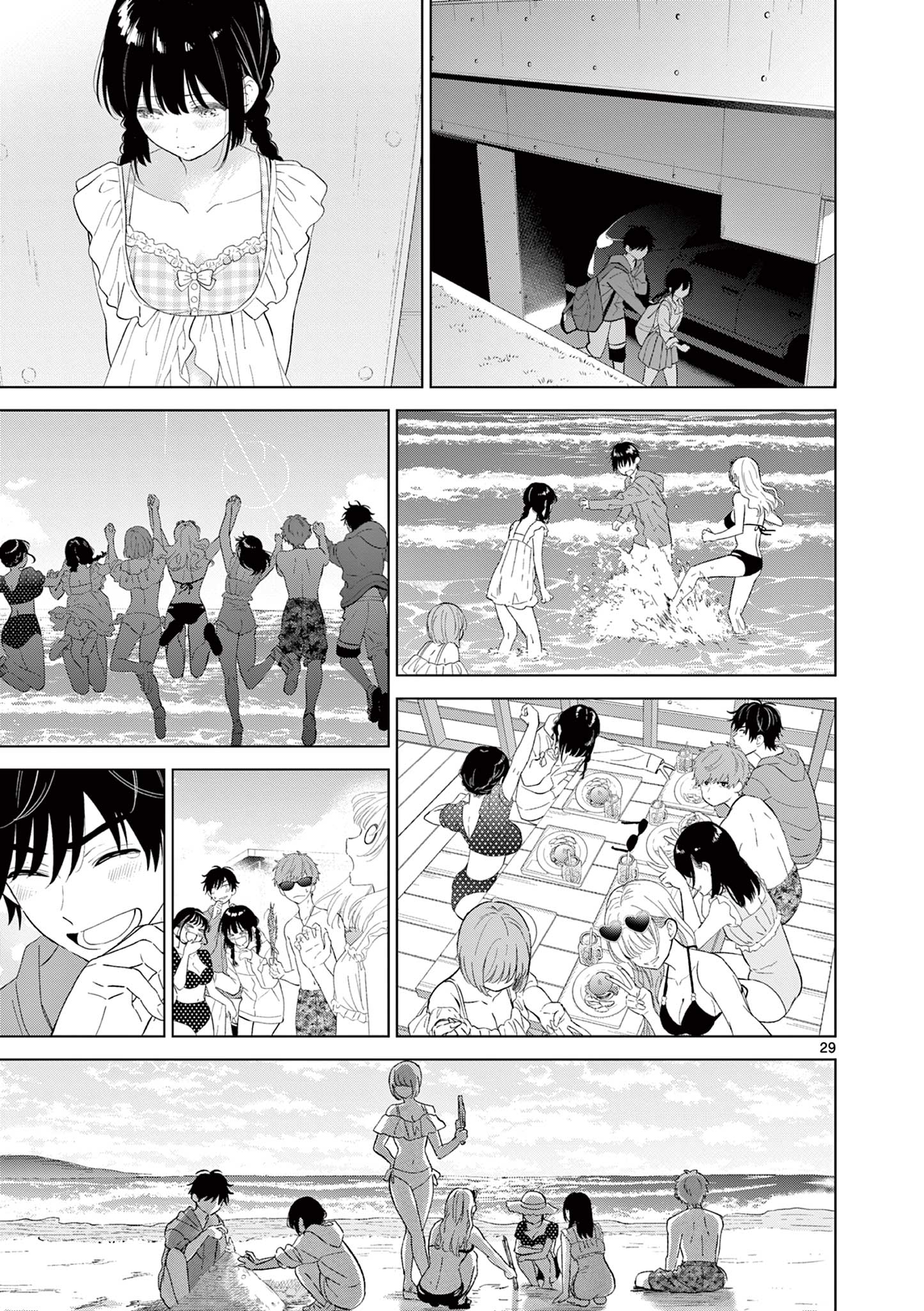 Aishiteru Game wo Owarasetai - Chapter 67 - Page 29