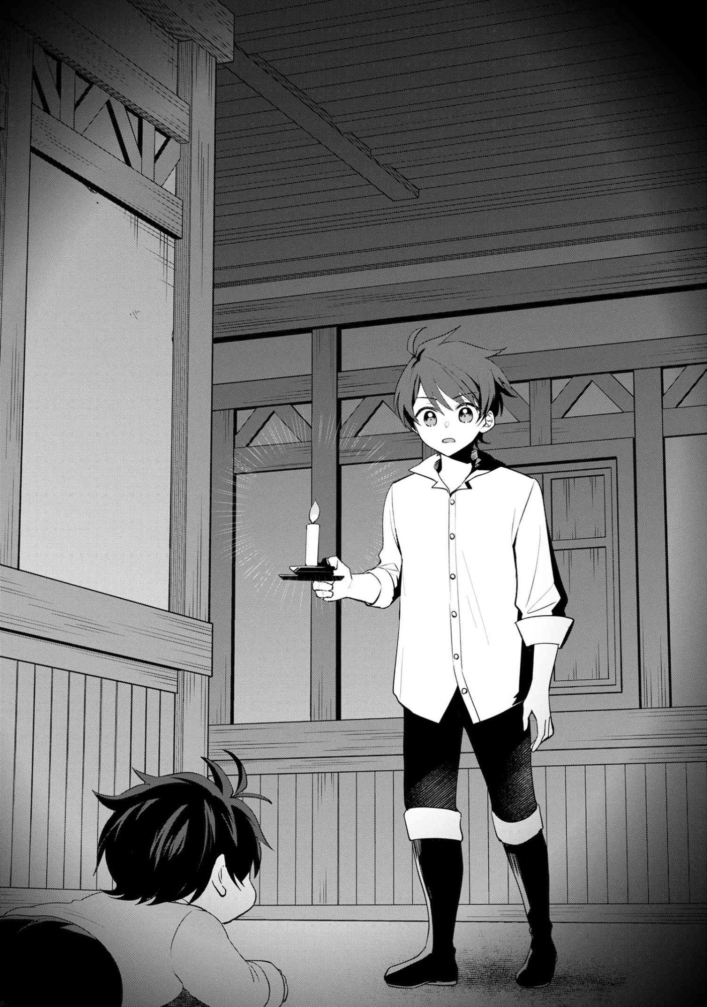 Akanbou No Isekai Haihai Funtouroku - Chapter 1 - Page 18