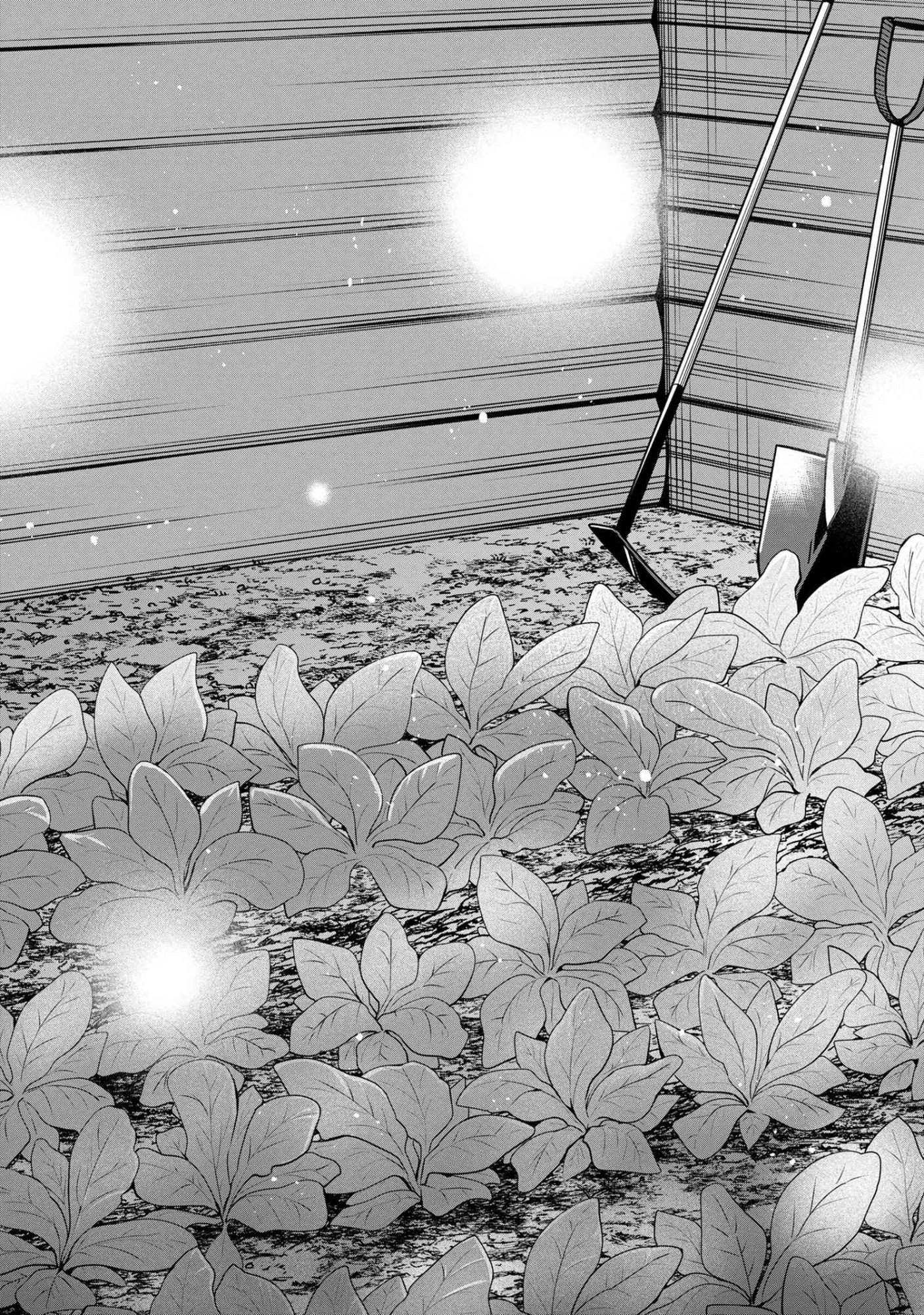 Akanbou No Isekai Haihai Funtouroku - Chapter 1 - Page 48