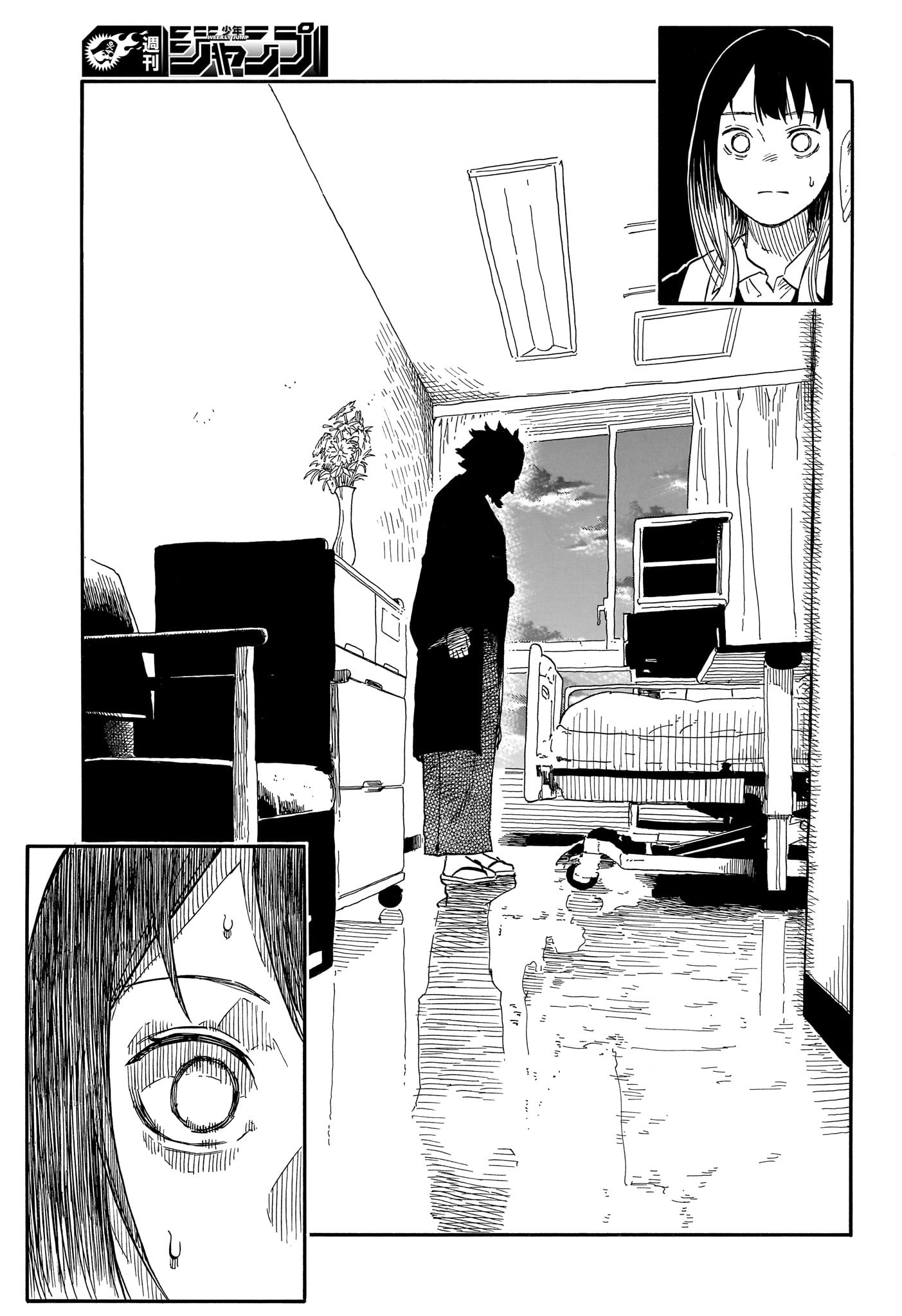 あかね噺 Chap 130 - Next Chap 131