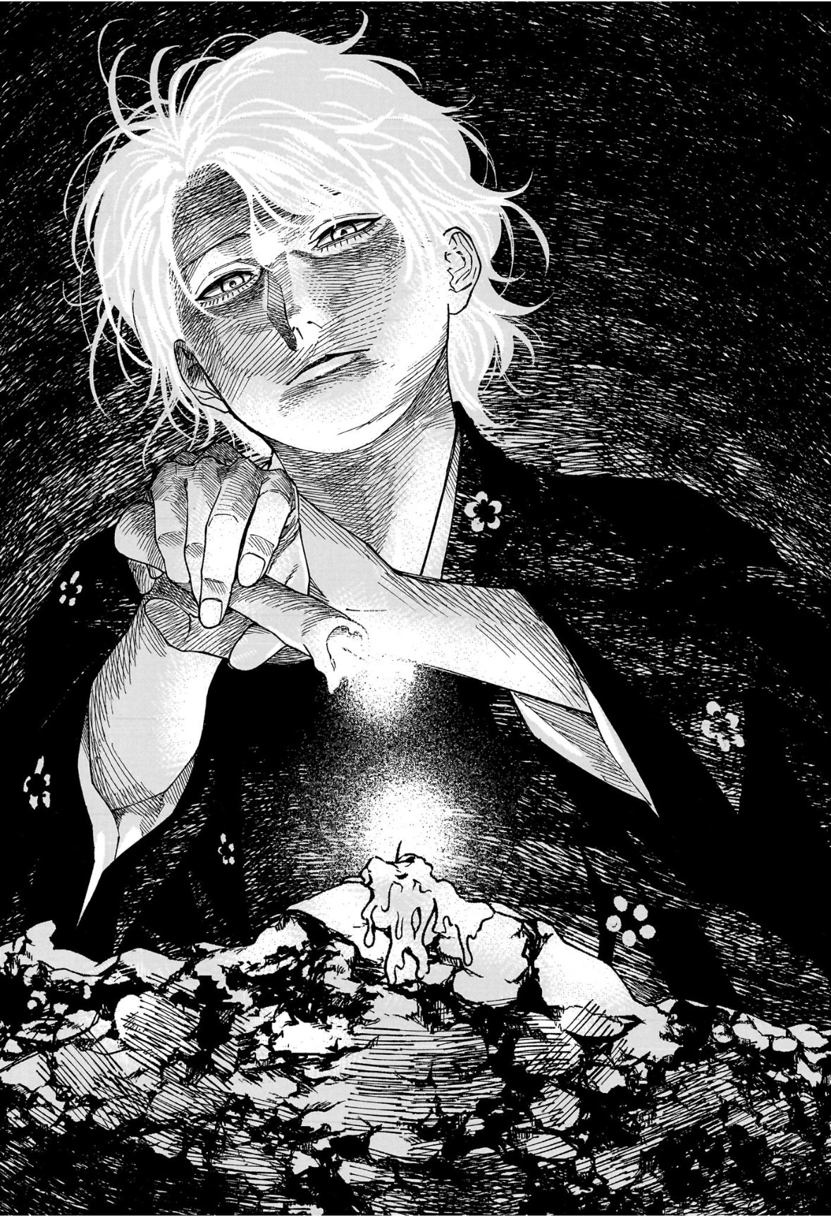 Akane-Banashi - Chapter 192 - Page 10