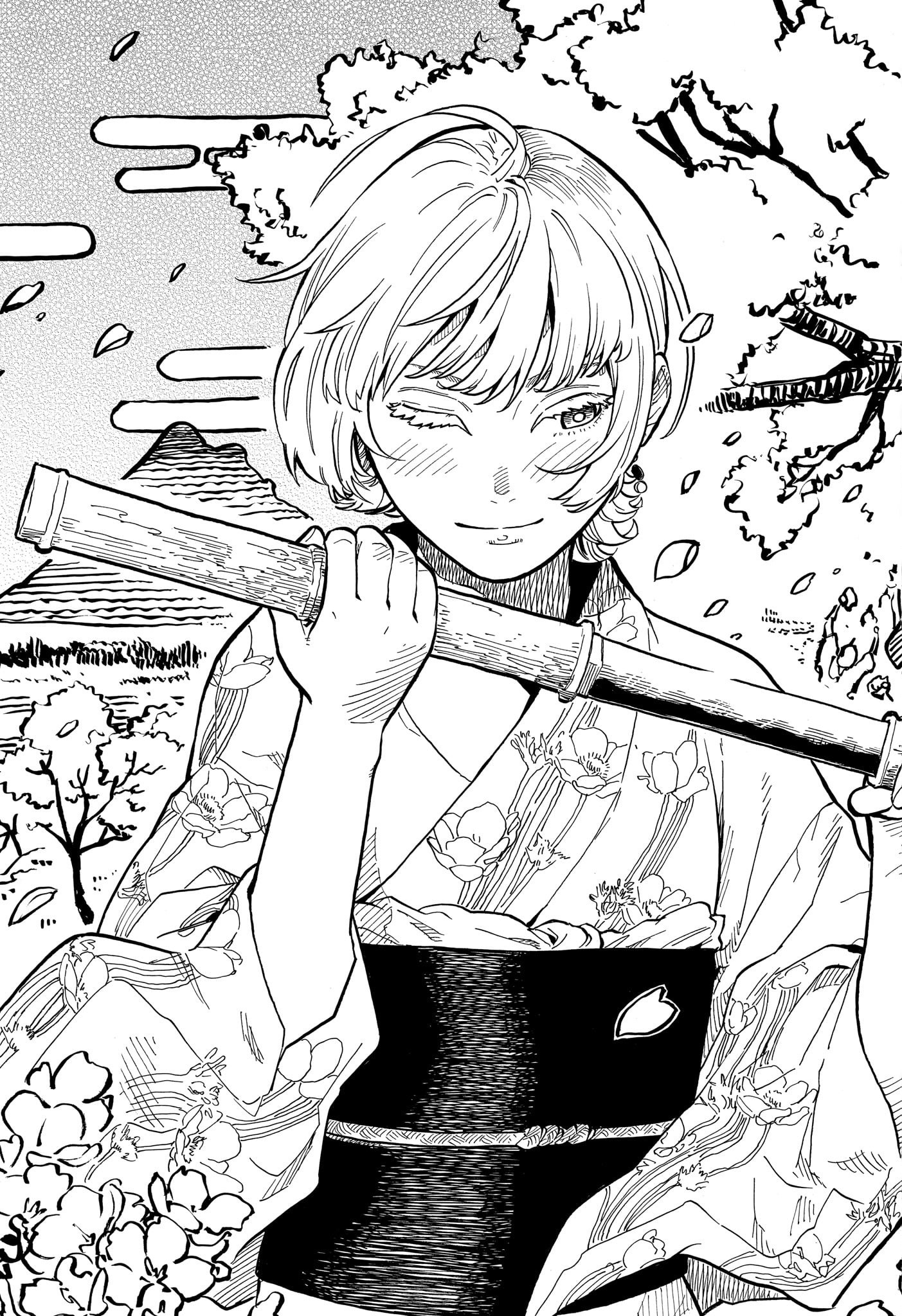 あかね噺 Chap 67 - Next Chap 68