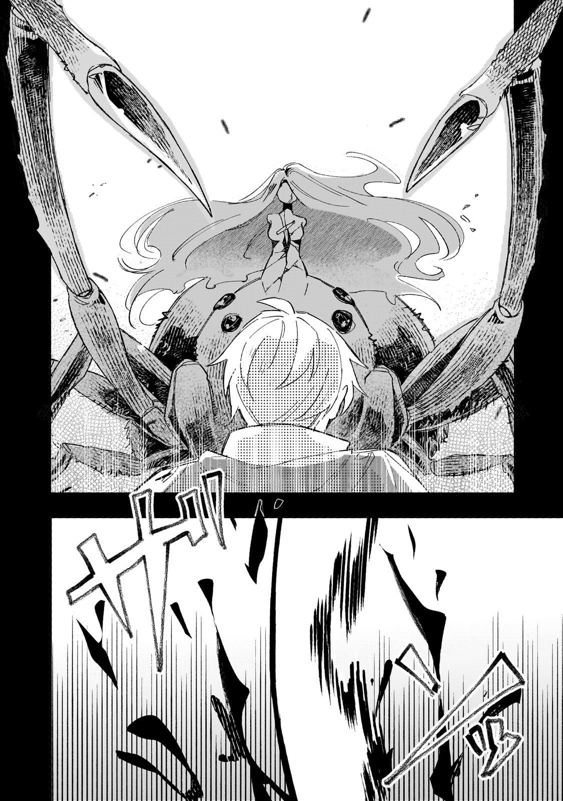 Akatsuki no Majo Reishi wa Jiyu ni Ikitai - Maou Tobatsu wo Oetanode, Nonbiri wo Mise wo Hirakimasu - Chapter 15 - Page 24