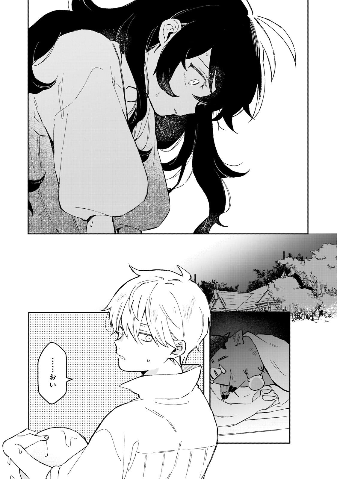 Akatsuki no Majo Reishi wa Jiyu ni Ikitai - Maou Tobatsu wo Oetanode, Nonbiri wo Mise wo Hirakimasu - Chapter 16 - Page 9