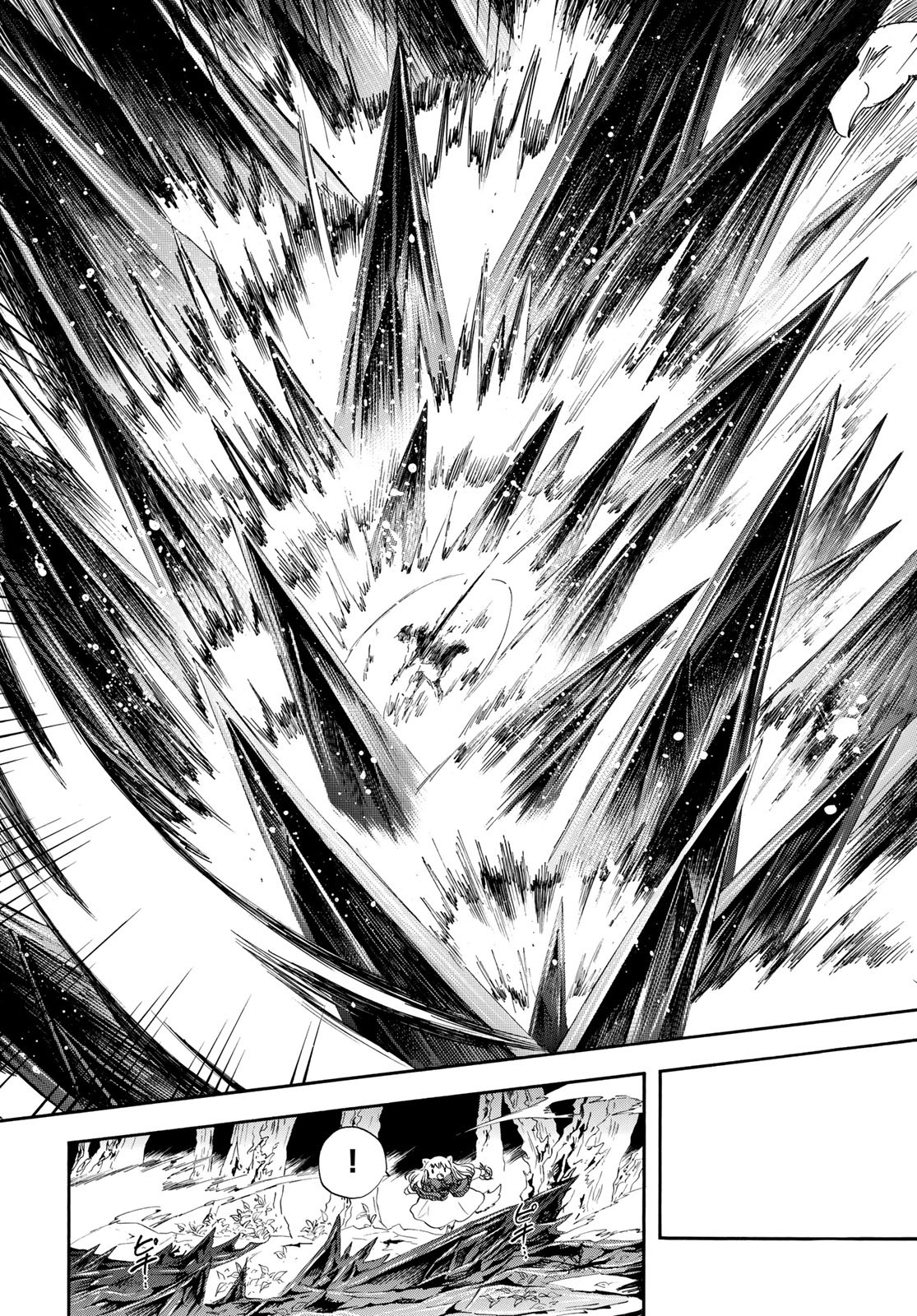 Akazukin no Ookami Deshi - Chapter 15 - Page 13